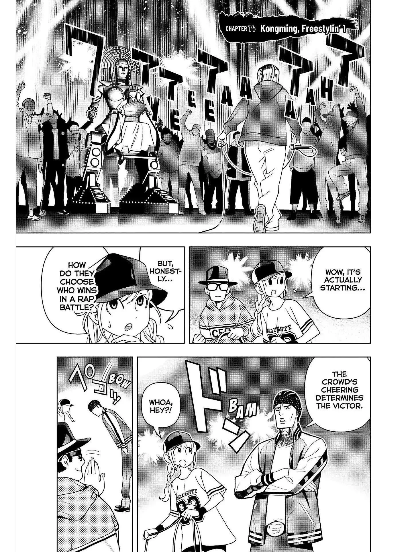 Paripi Koumei Chapter 14 page 4