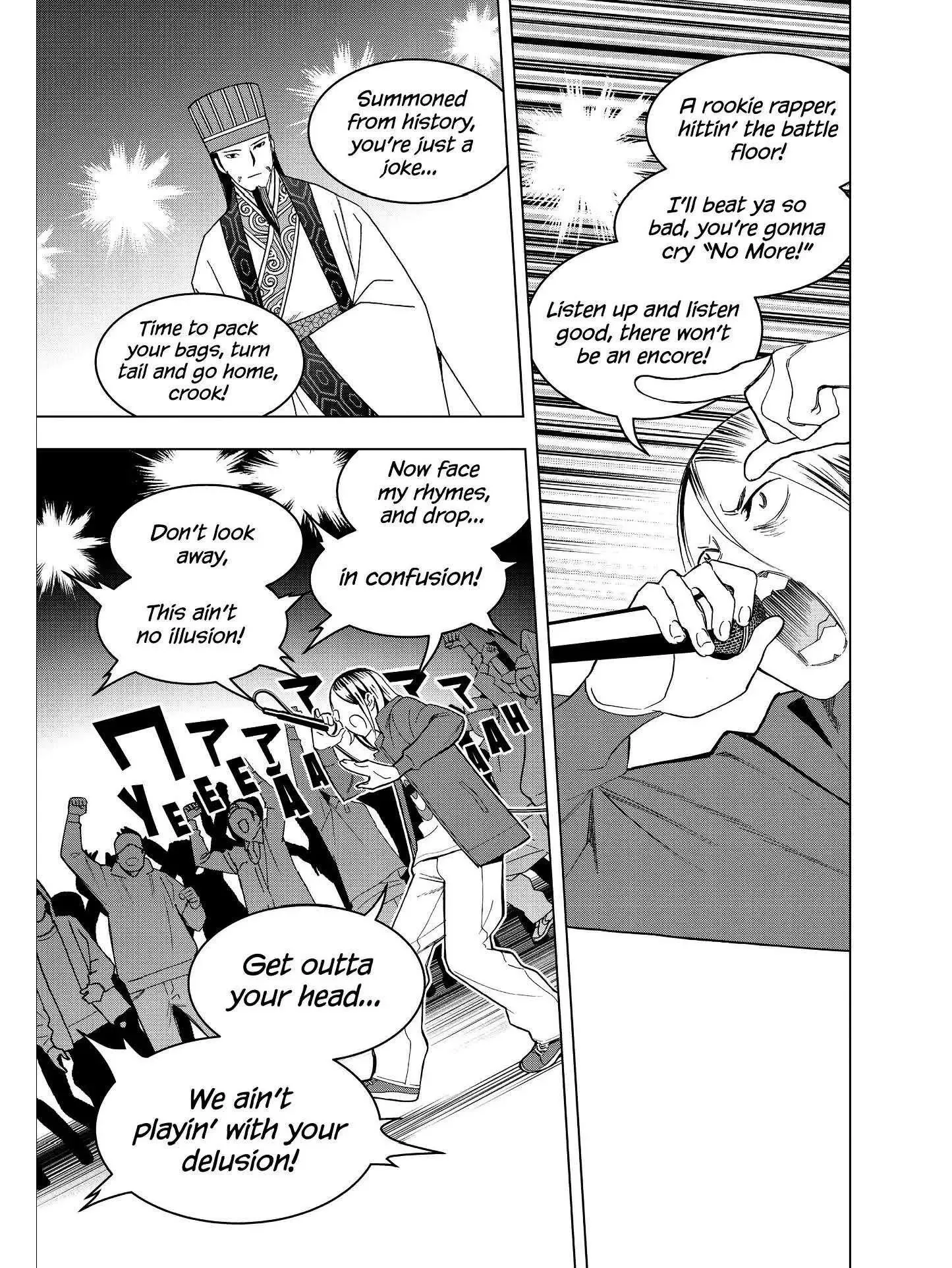 Paripi Koumei Chapter 14 page 6