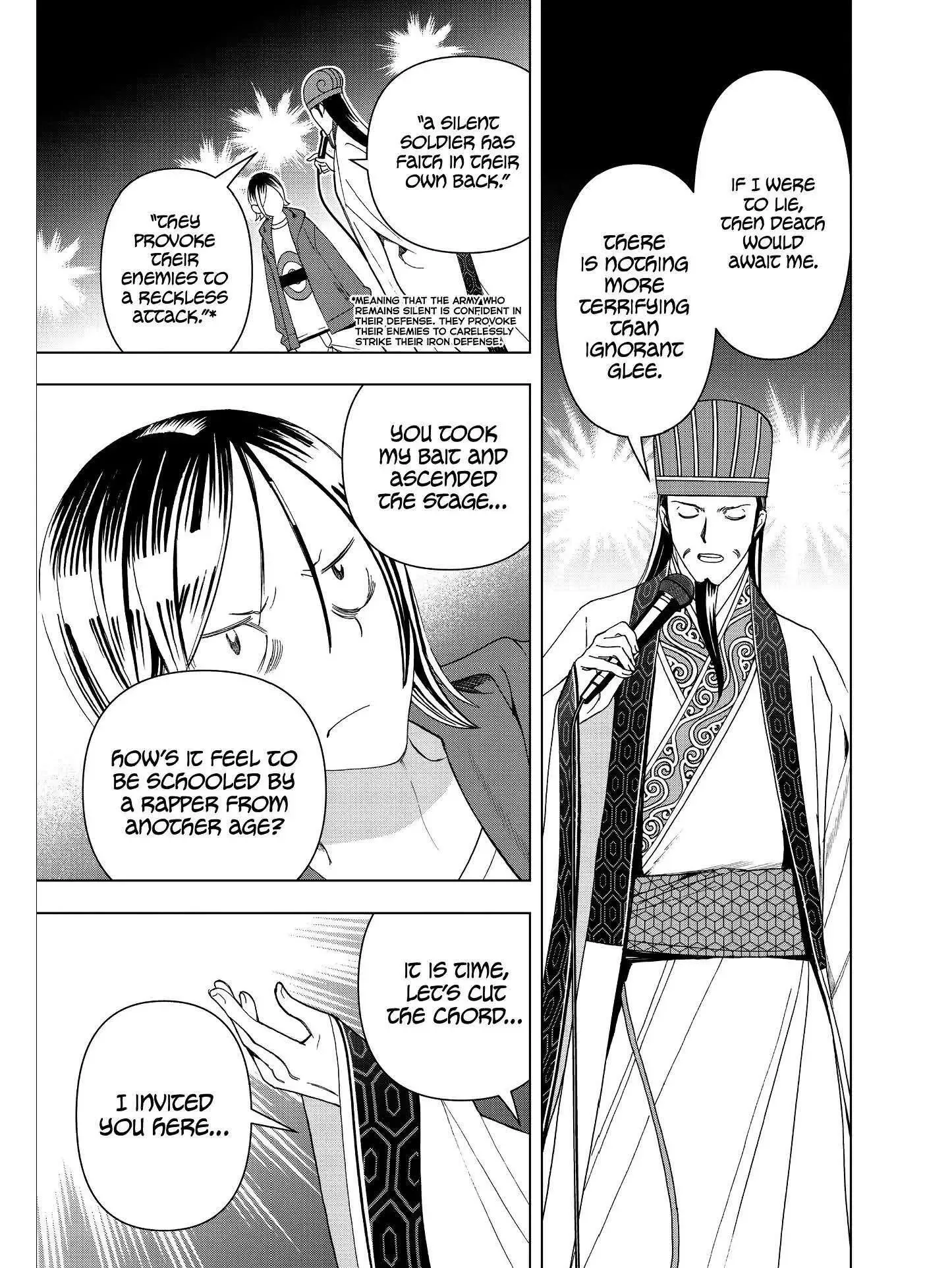 Paripi Koumei Chapter 14 page 16