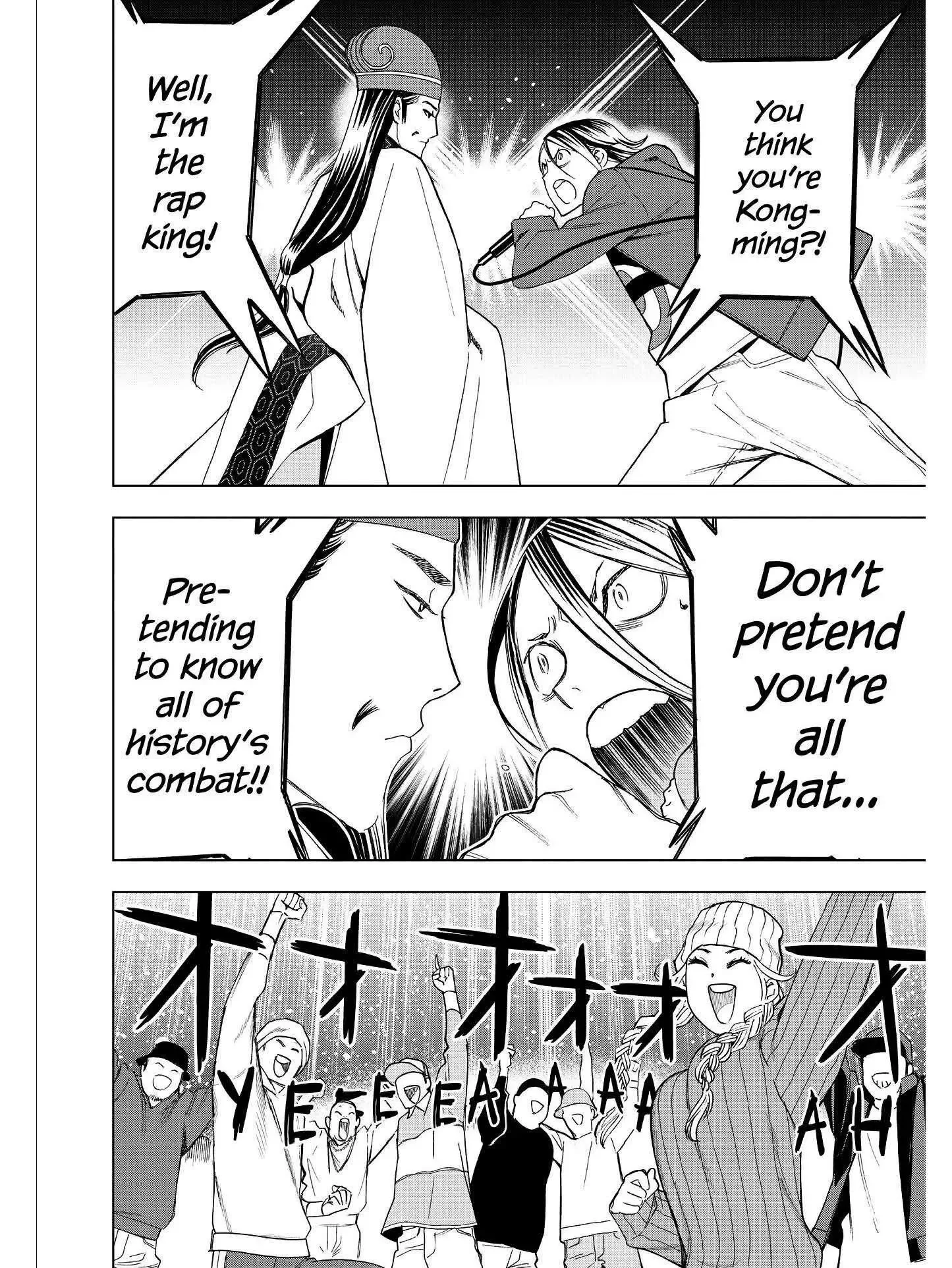 Paripi Koumei Chapter 14 page 15