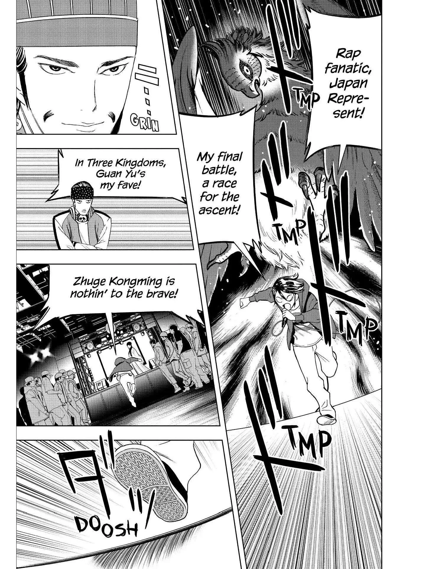 Paripi Koumei Chapter 14 page 14