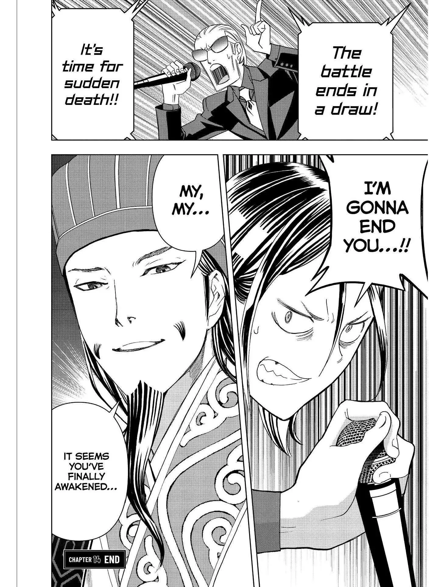 Paripi Koumei Chapter 14 page 18