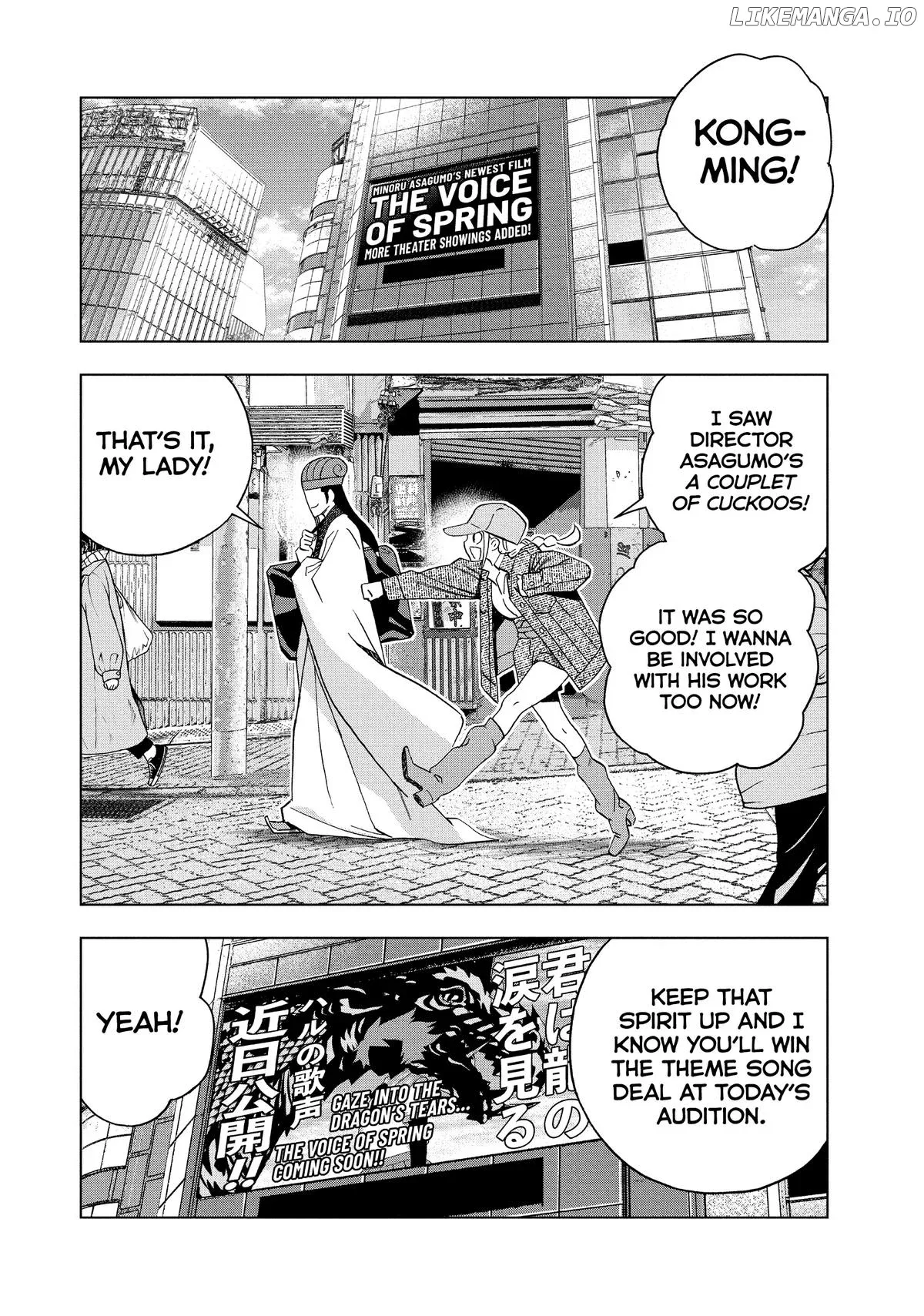 Paripi Koumei Chapter 140 page 7