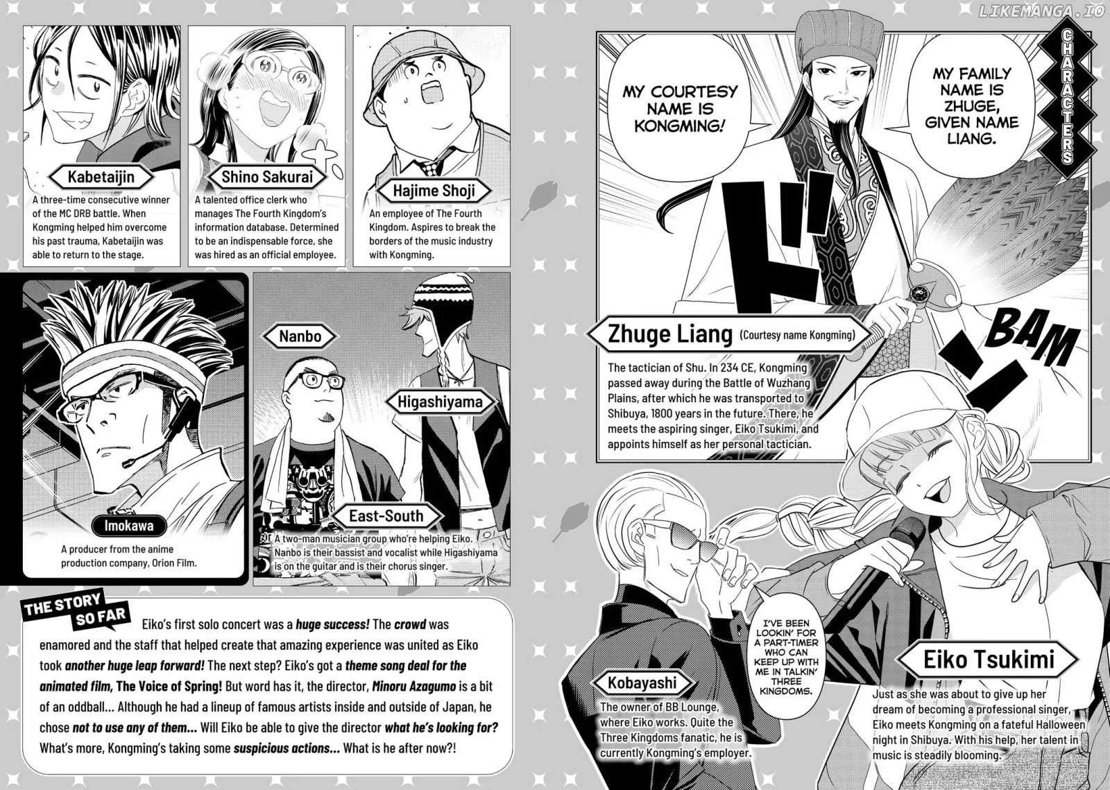Paripi Koumei Chapter 140 page 3
