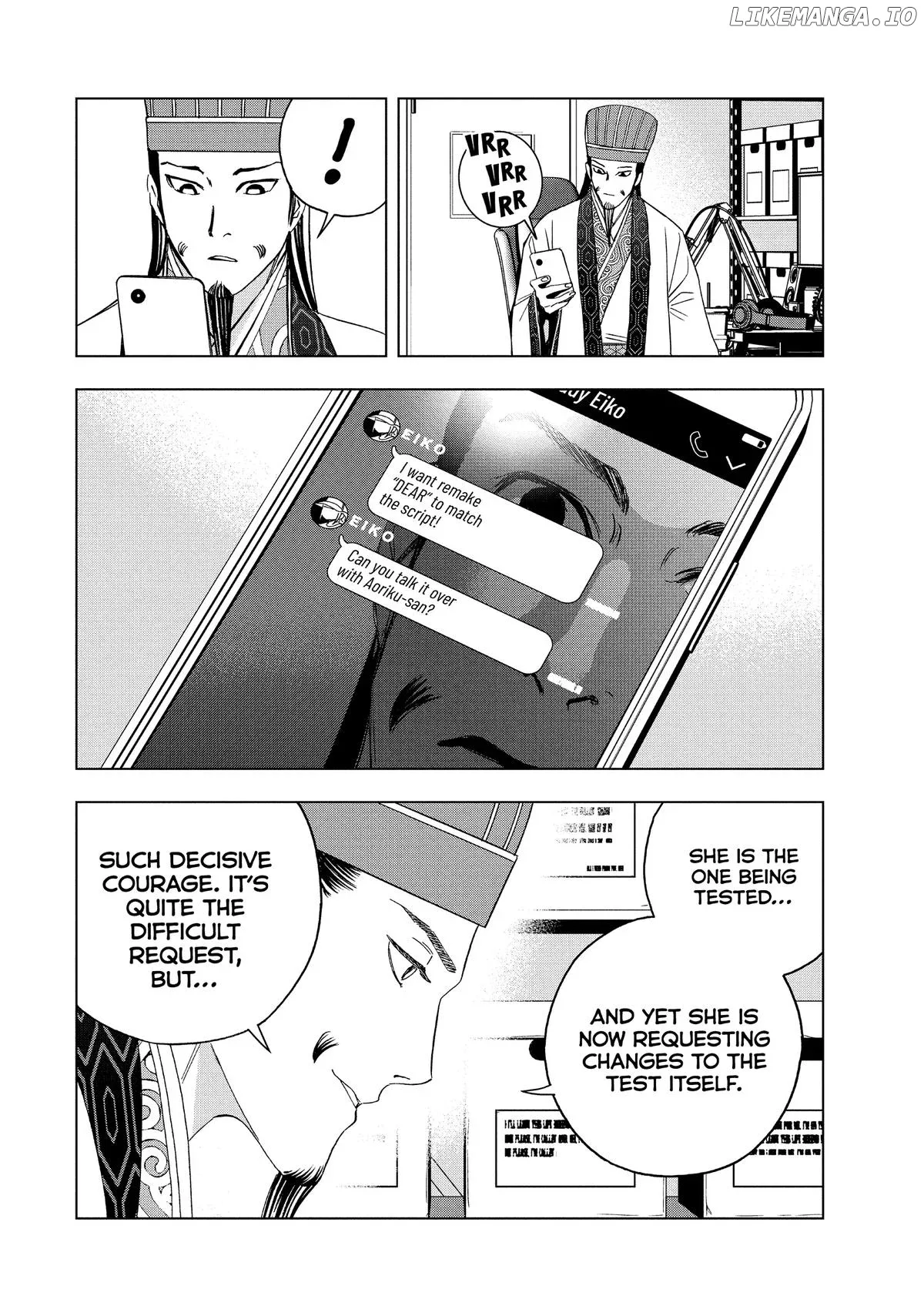 Paripi Koumei Chapter 141 page 16