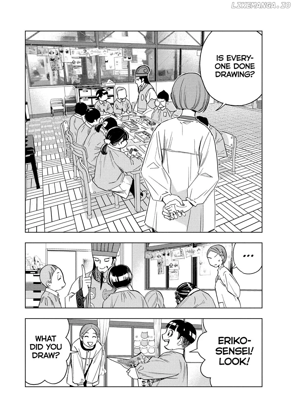 Paripi Koumei Chapter 142 page 4