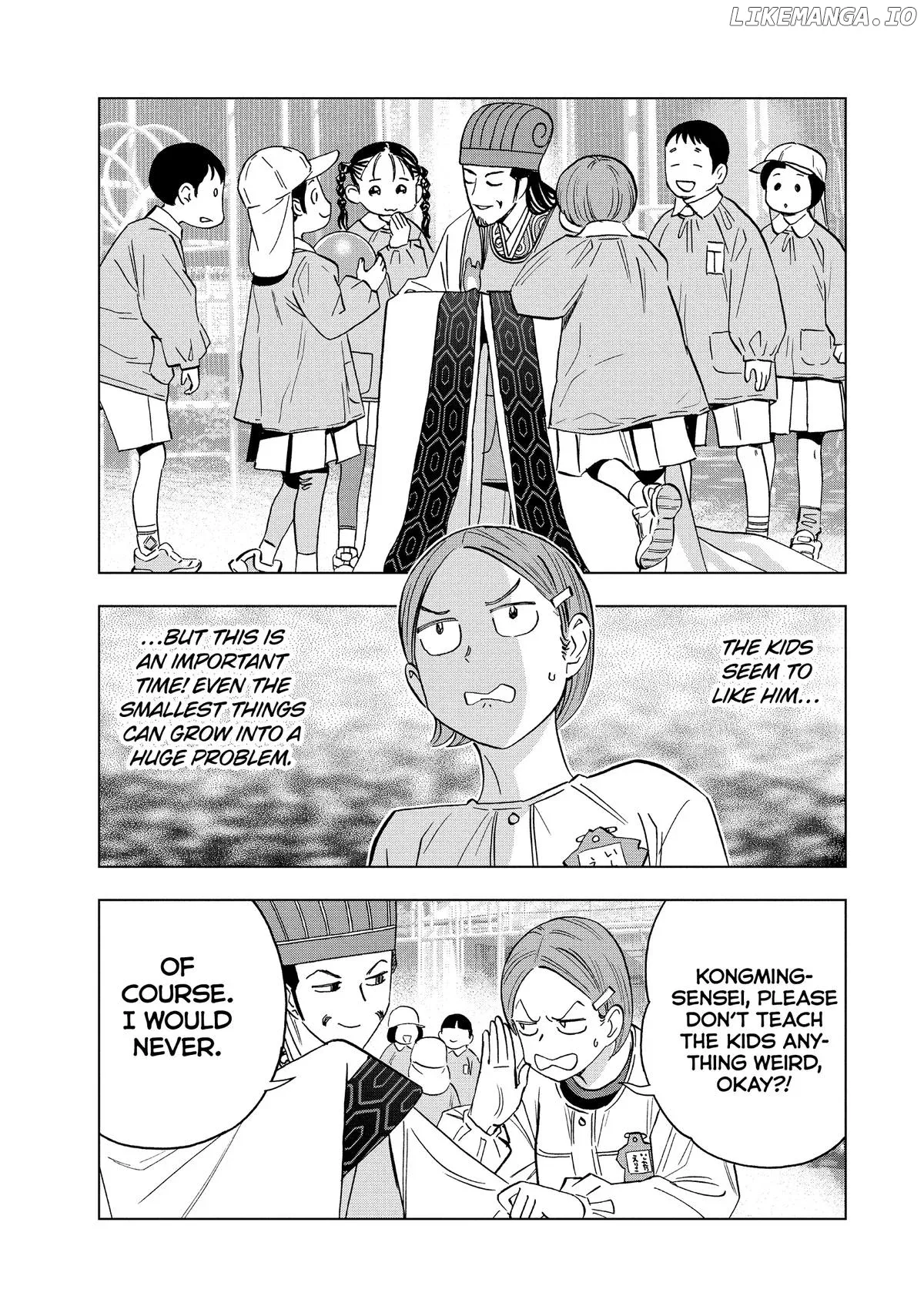 Paripi Koumei Chapter 142 page 3