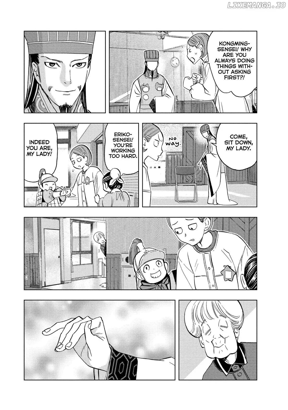 Paripi Koumei Chapter 142 page 12
