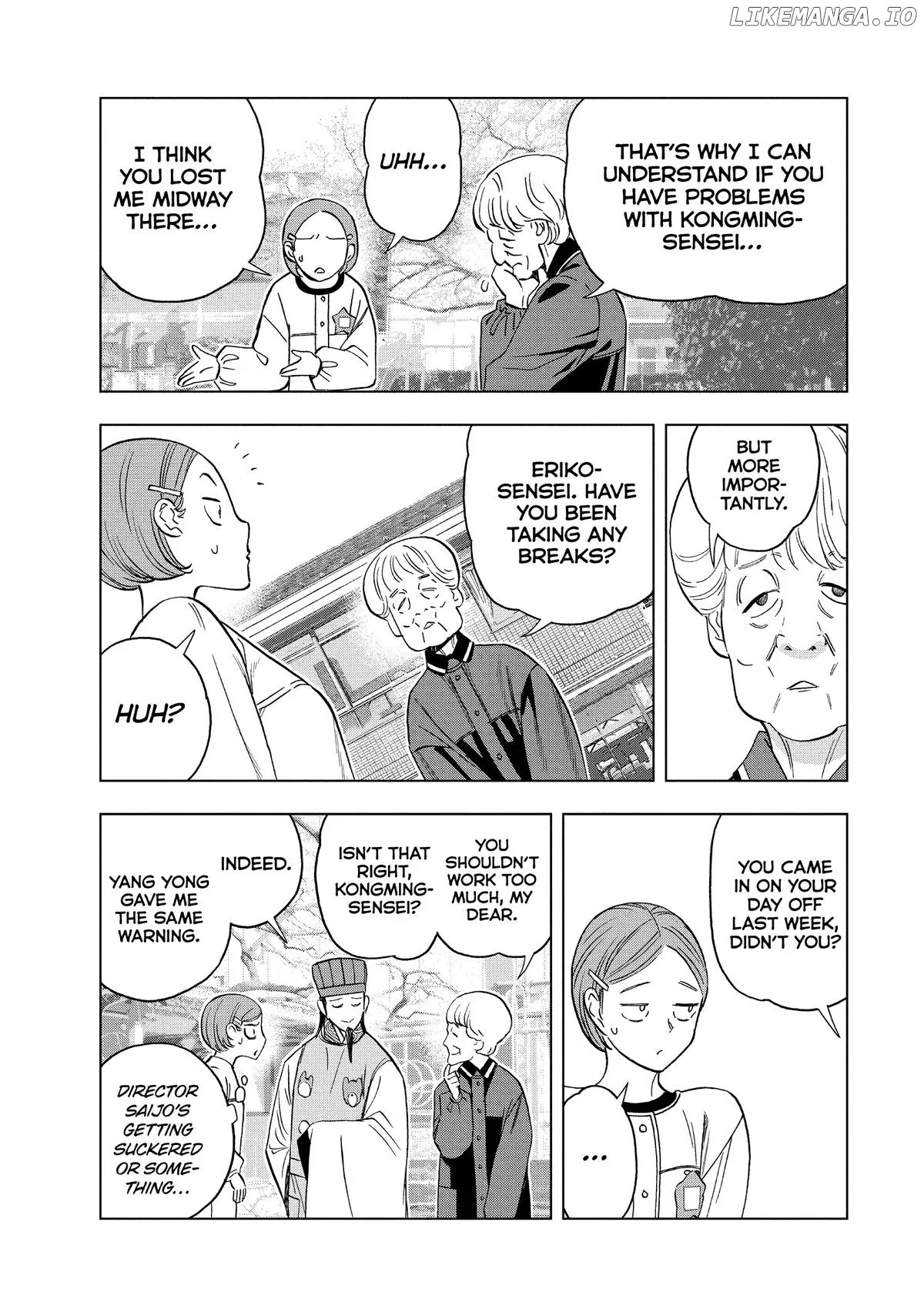 Paripi Koumei Chapter 142 page 7
