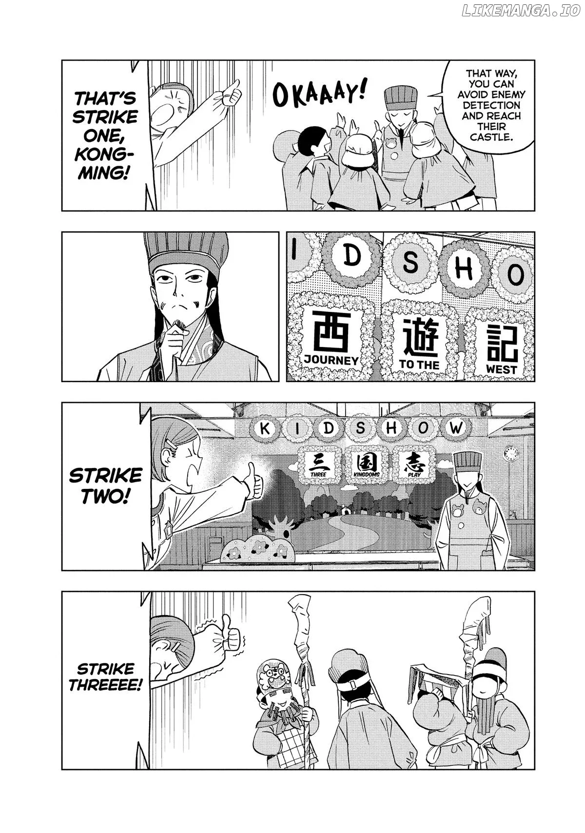 Paripi Koumei Chapter 142 page 11