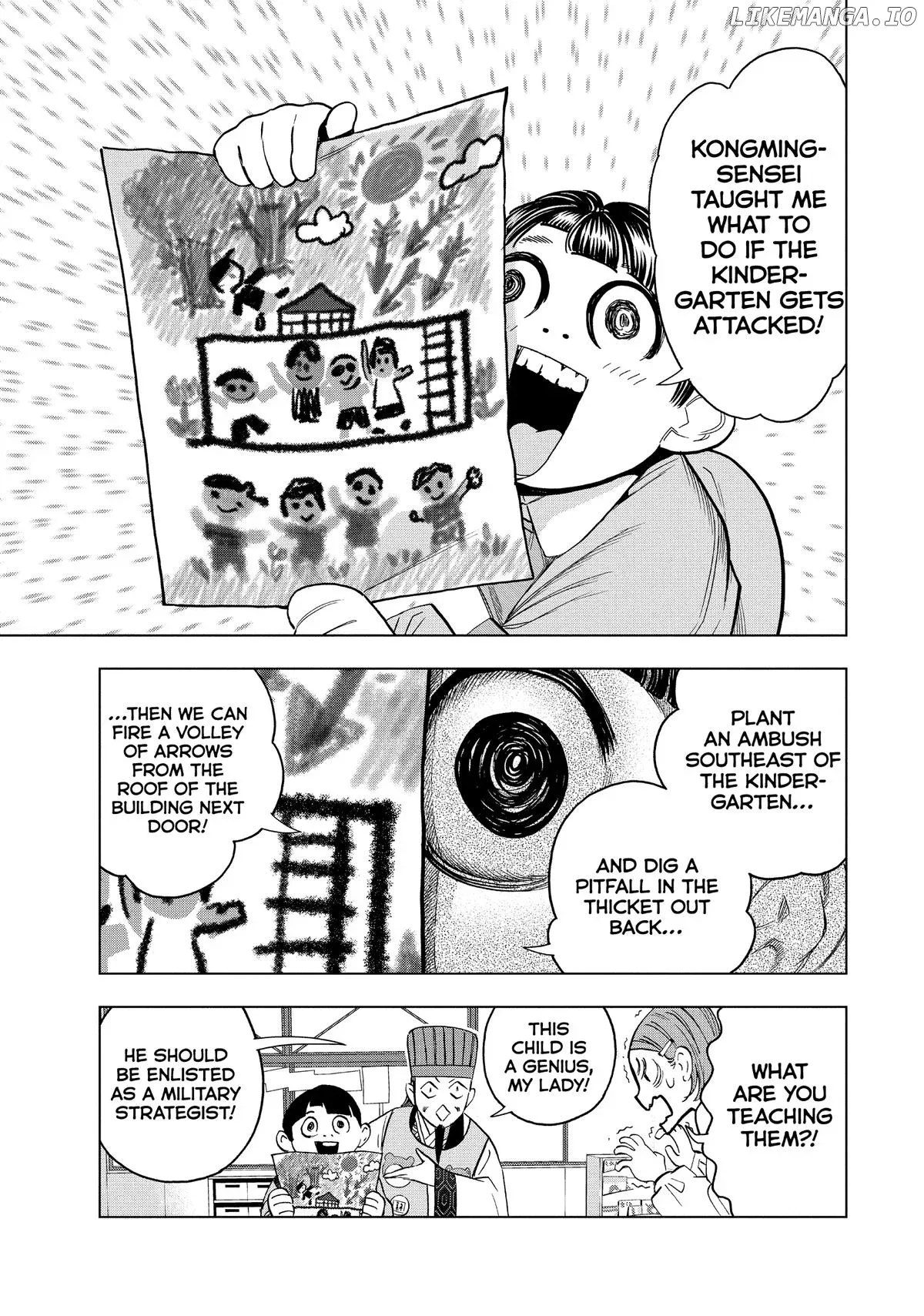 Paripi Koumei Chapter 142 page 5