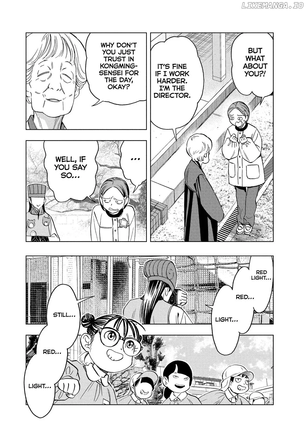Paripi Koumei Chapter 142 page 8