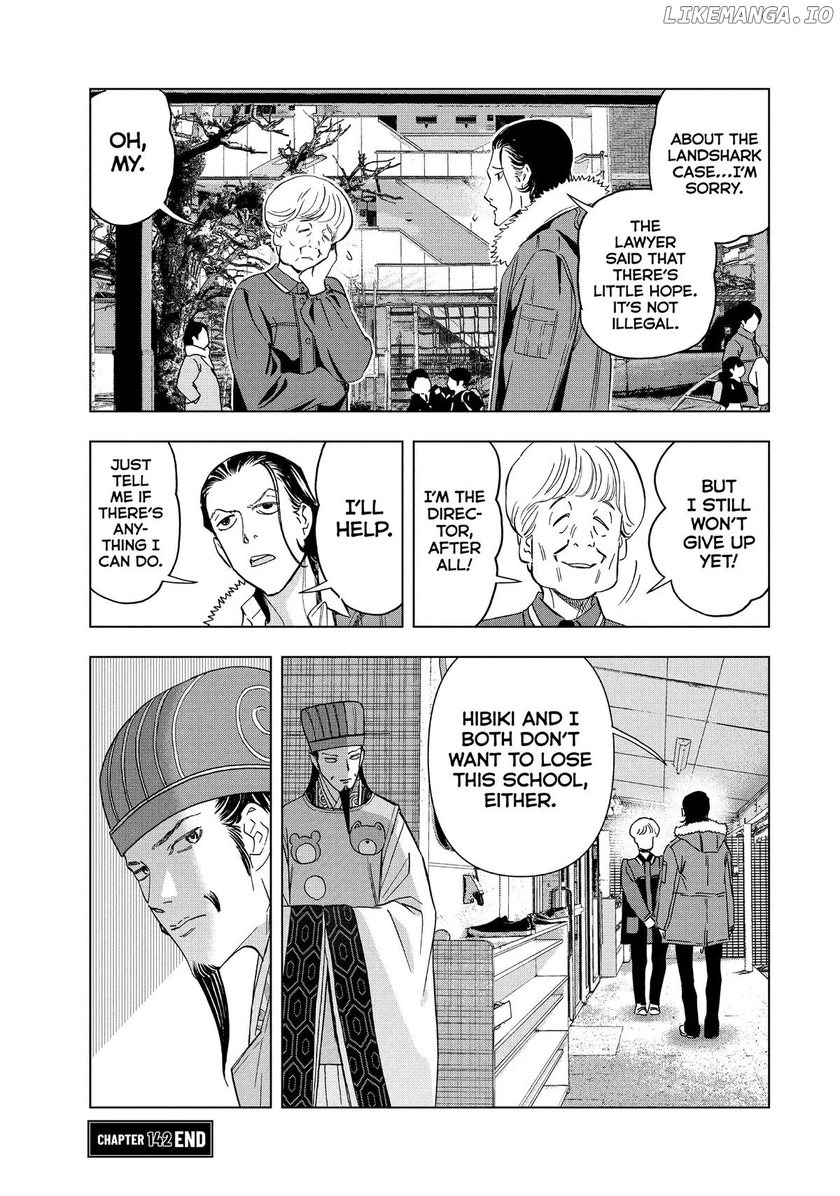 Paripi Koumei Chapter 142 page 17