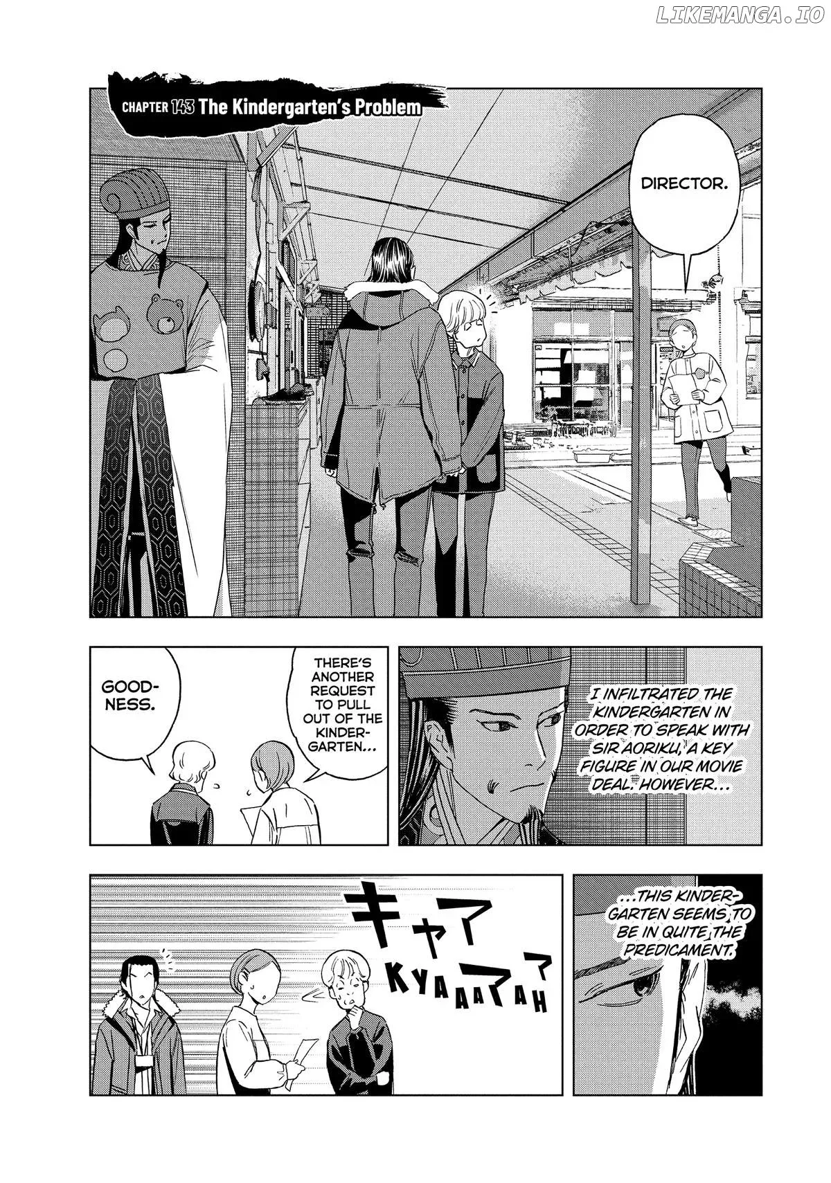 Paripi Koumei Chapter 143 page 1