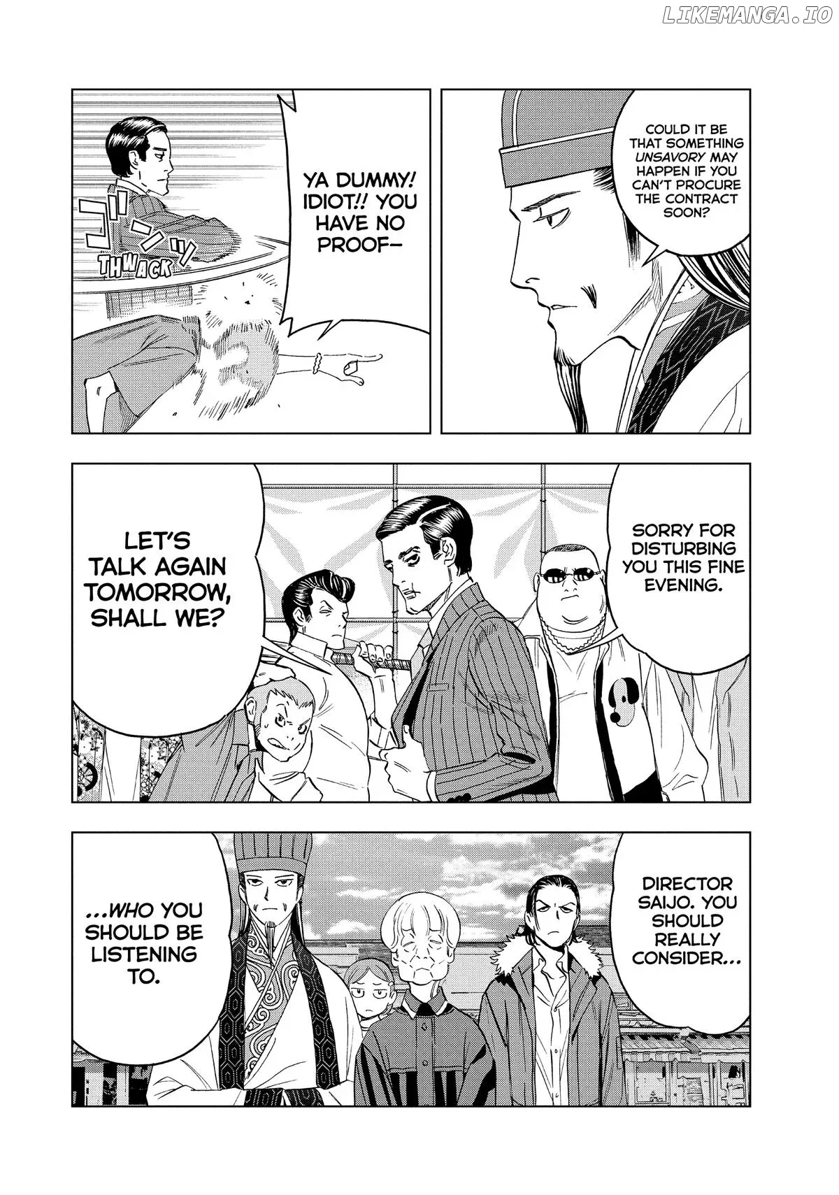 Paripi Koumei Chapter 143 page 12
