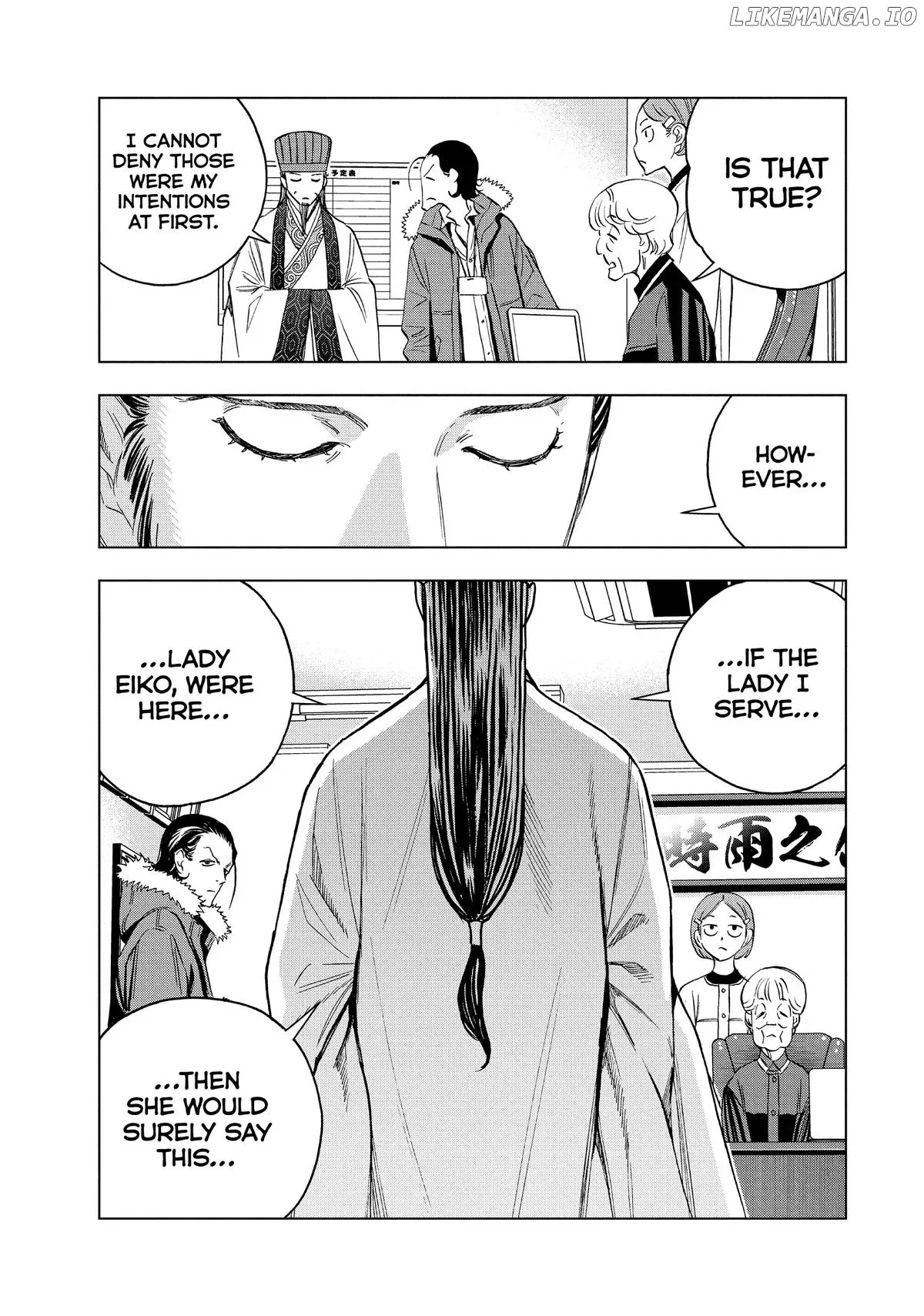 Paripi Koumei Chapter 143 page 15