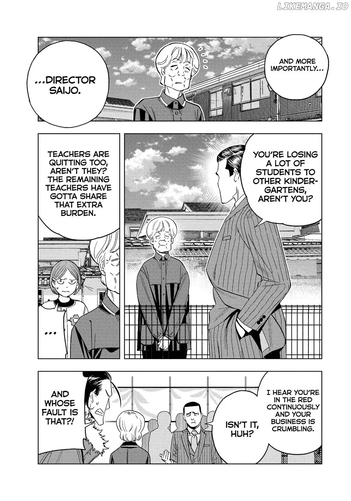 Paripi Koumei Chapter 143 page 7