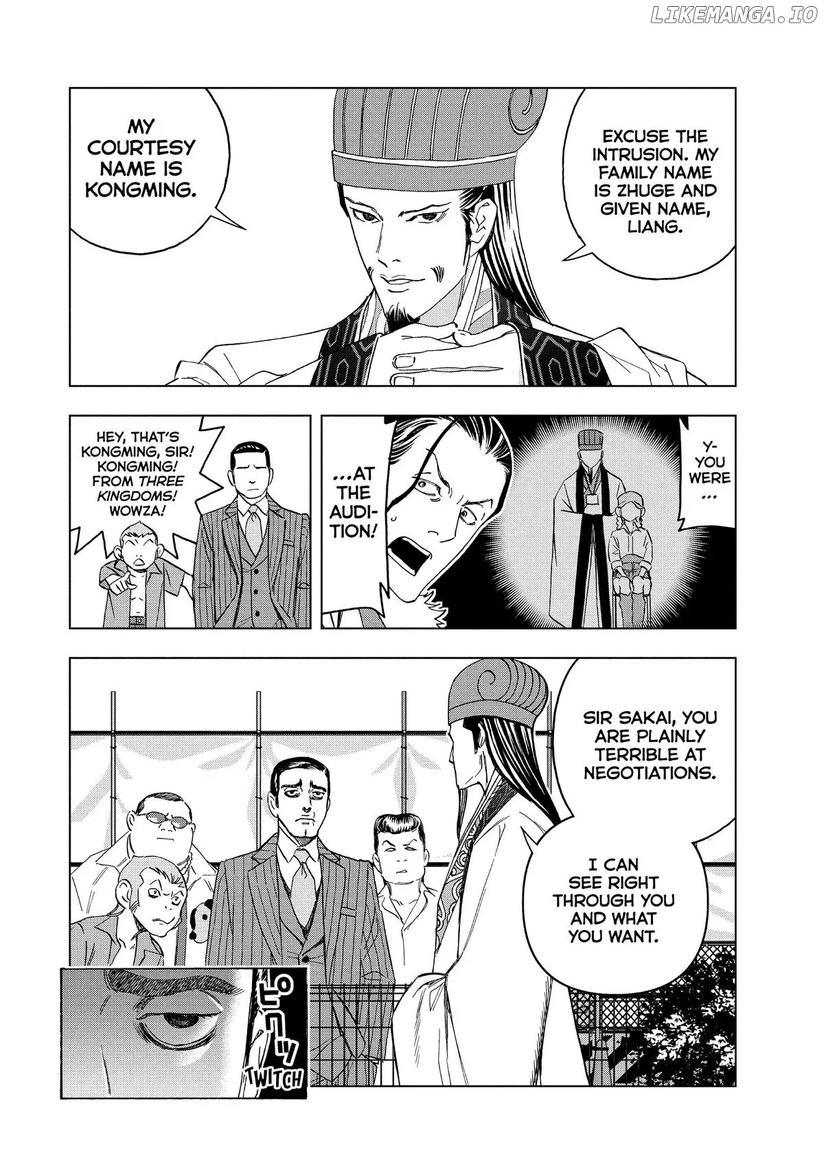 Paripi Koumei Chapter 143 page 10