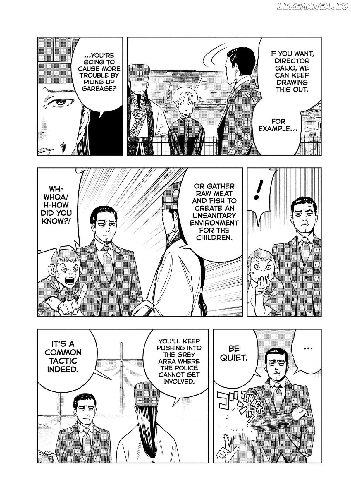 Paripi Koumei Chapter 143 page 11