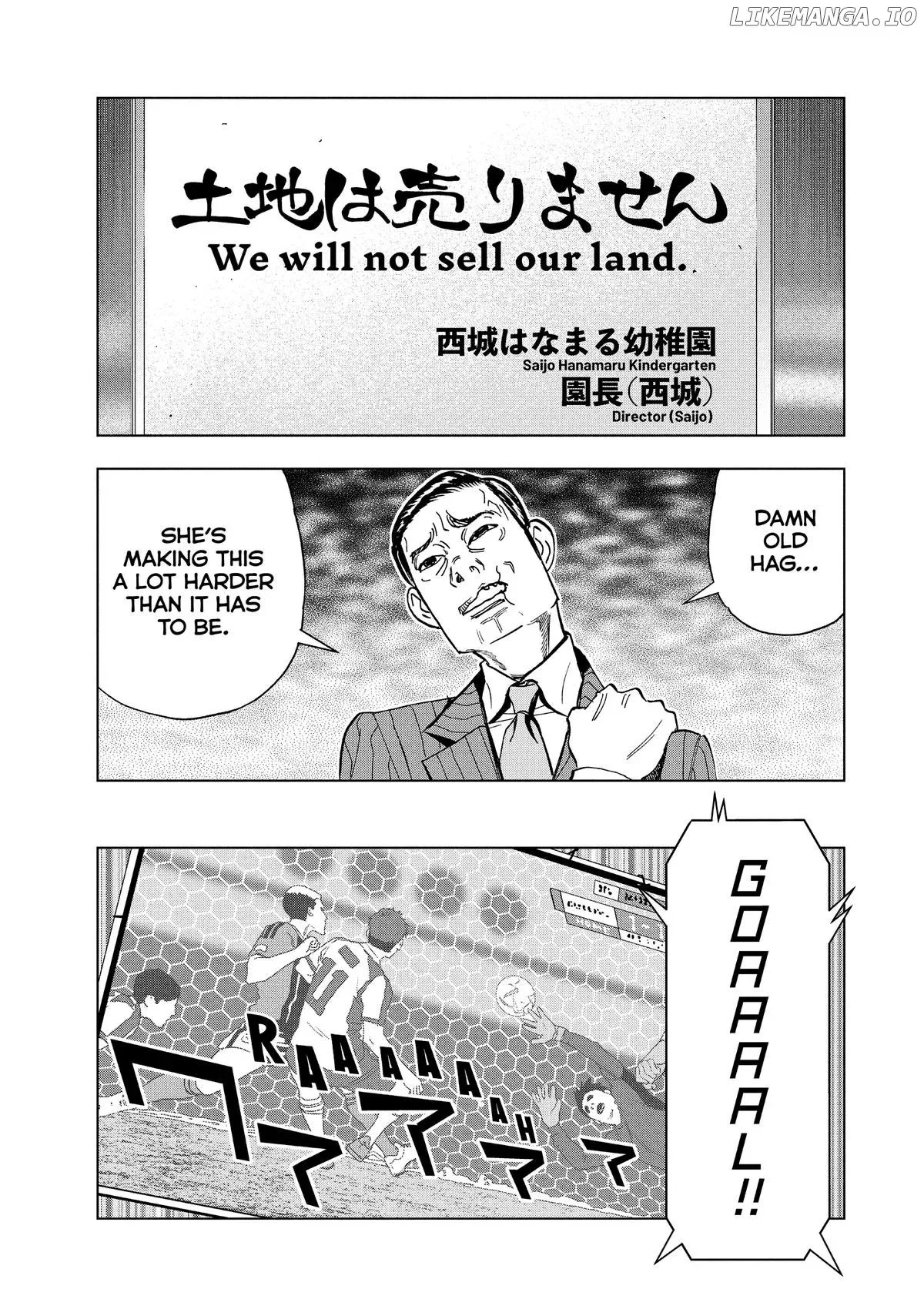 Paripi Koumei Chapter 144 page 11