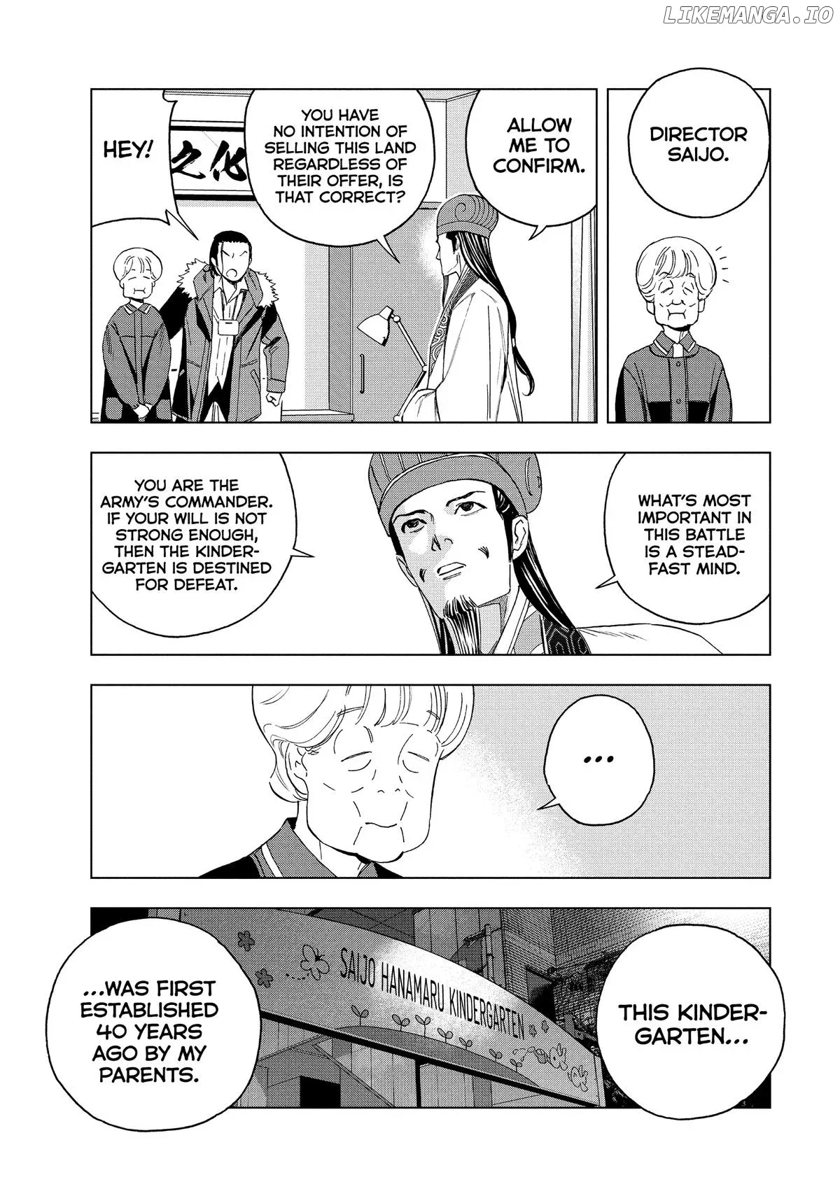 Paripi Koumei Chapter 144 page 3
