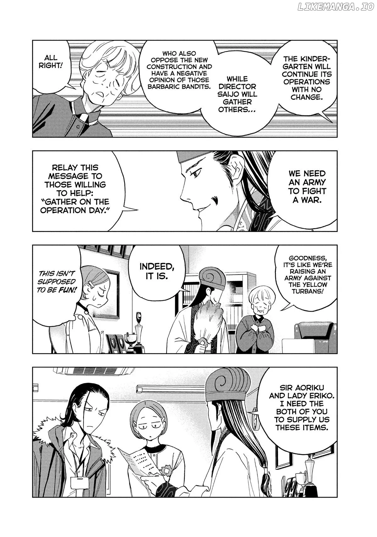 Paripi Koumei Chapter 144 page 8