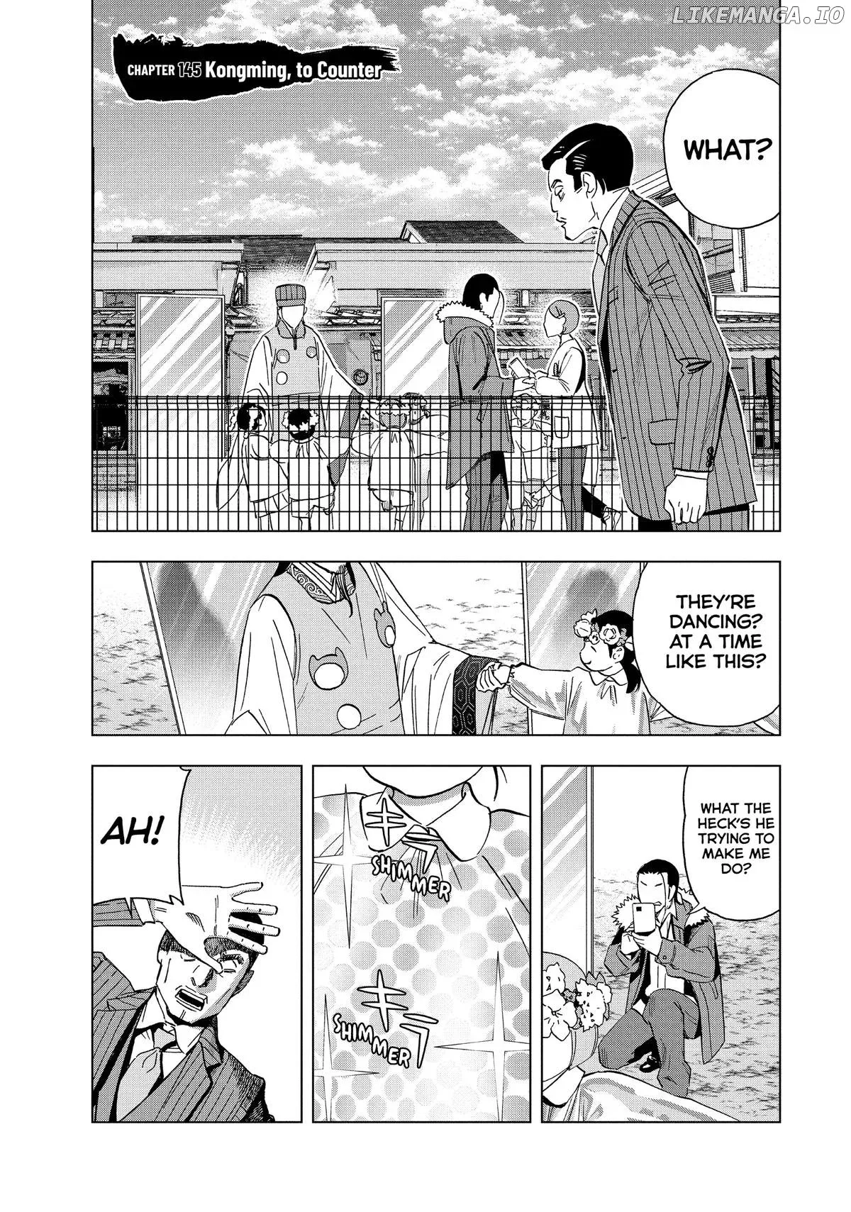 Paripi Koumei Chapter 145 page 1