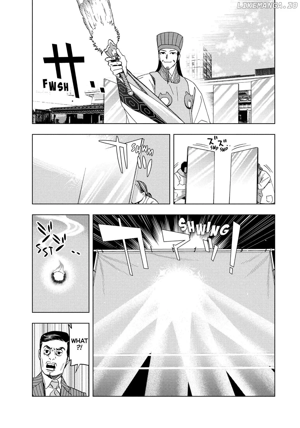 Paripi Koumei Chapter 145 page 3