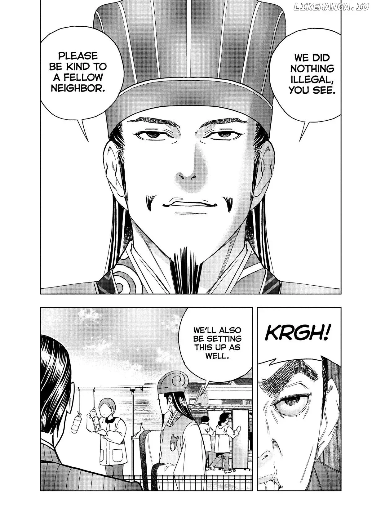 Paripi Koumei Chapter 145 page 7