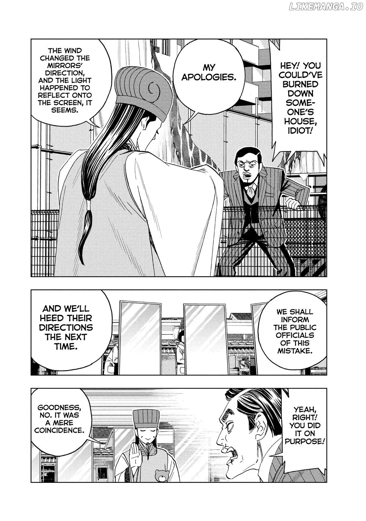 Paripi Koumei Chapter 145 page 6