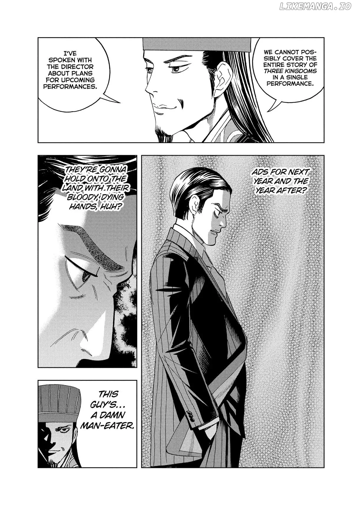 Paripi Koumei Chapter 145 page 13
