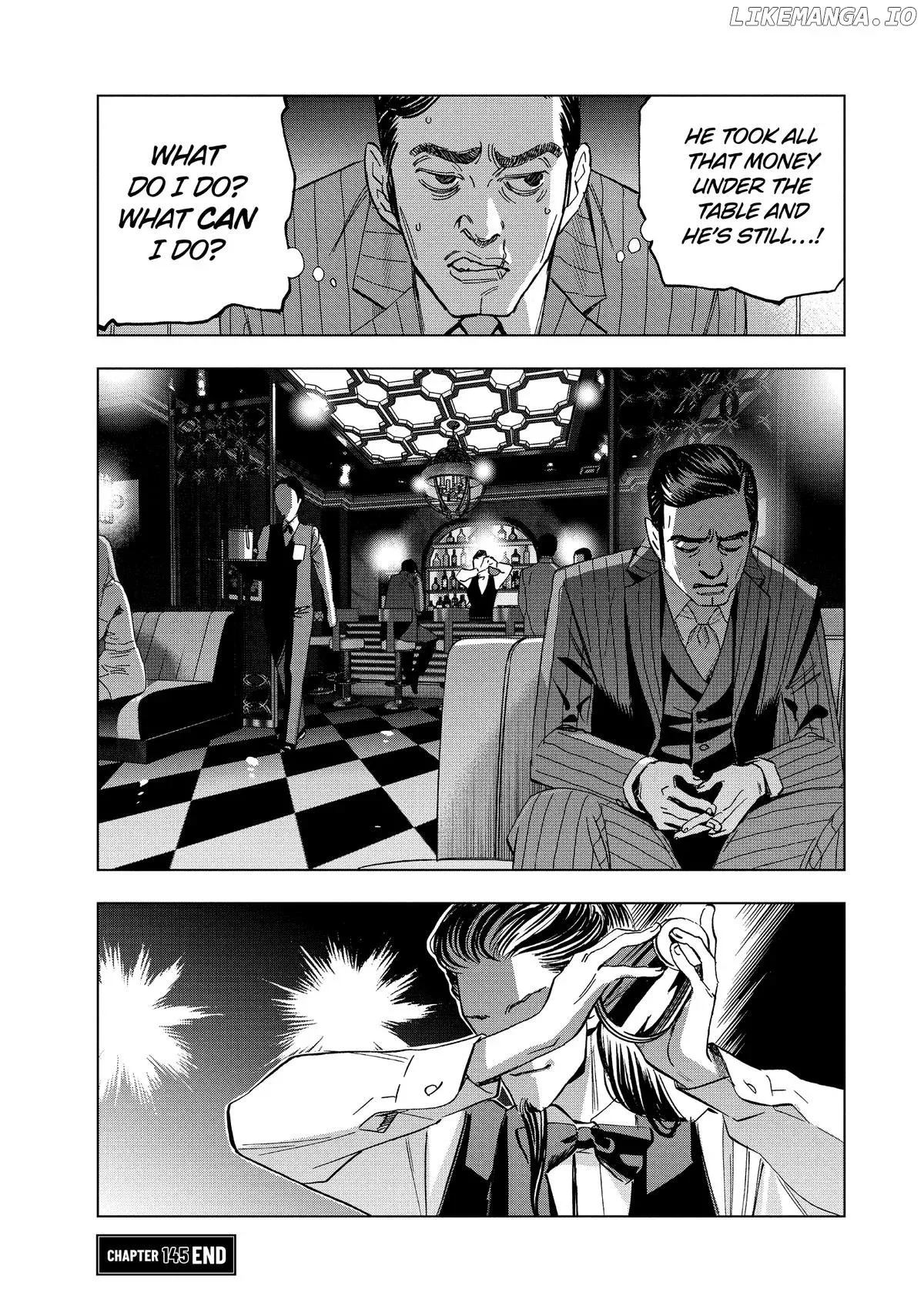 Paripi Koumei Chapter 145 page 17