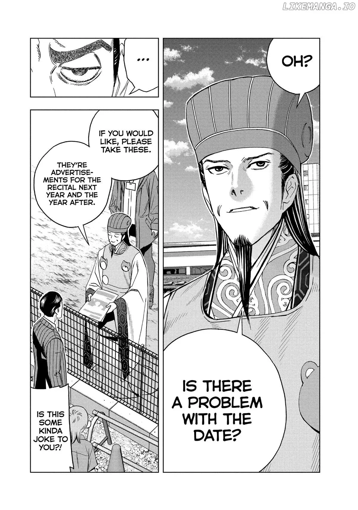 Paripi Koumei Chapter 145 page 12
