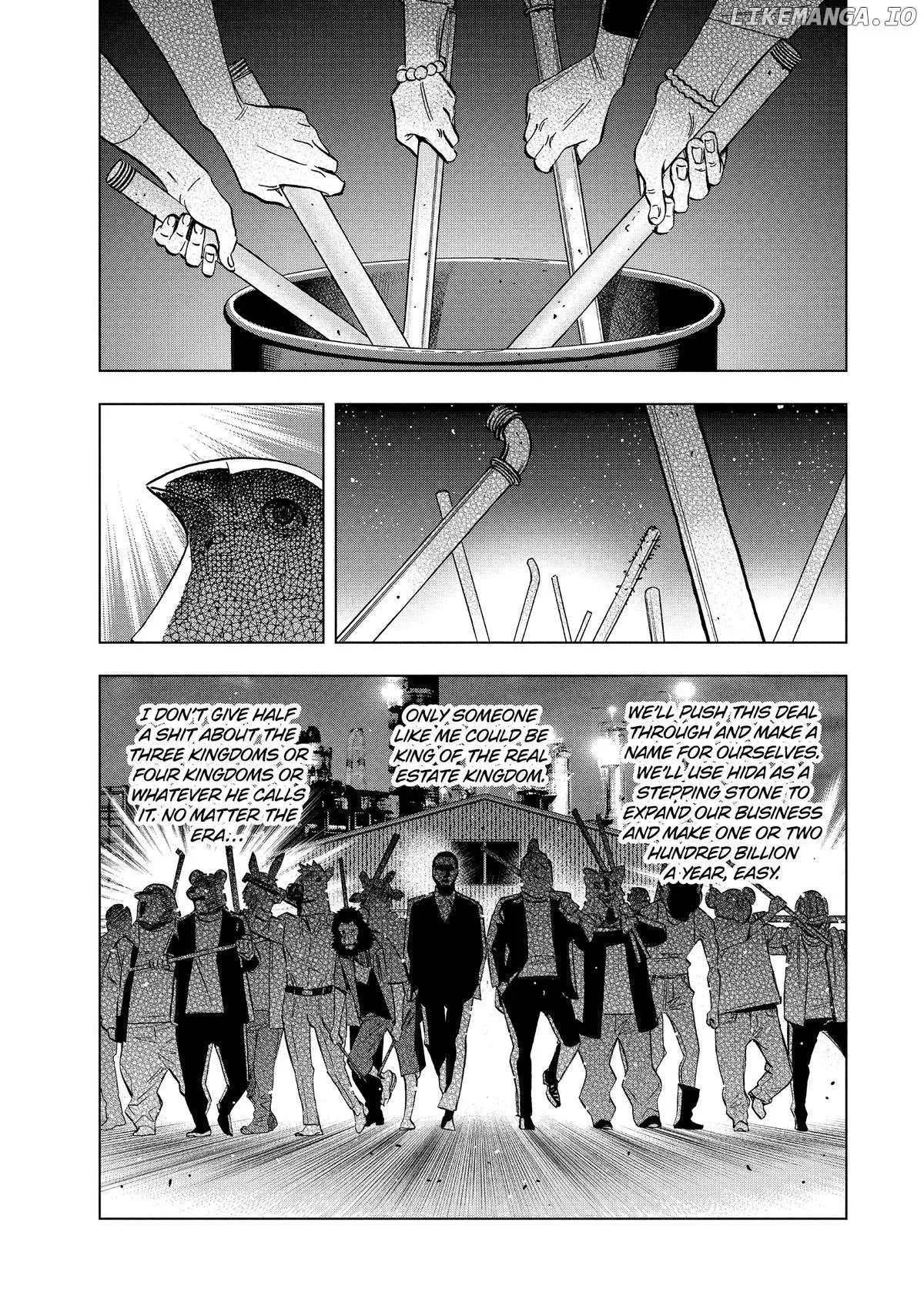 Paripi Koumei Chapter 146 page 13