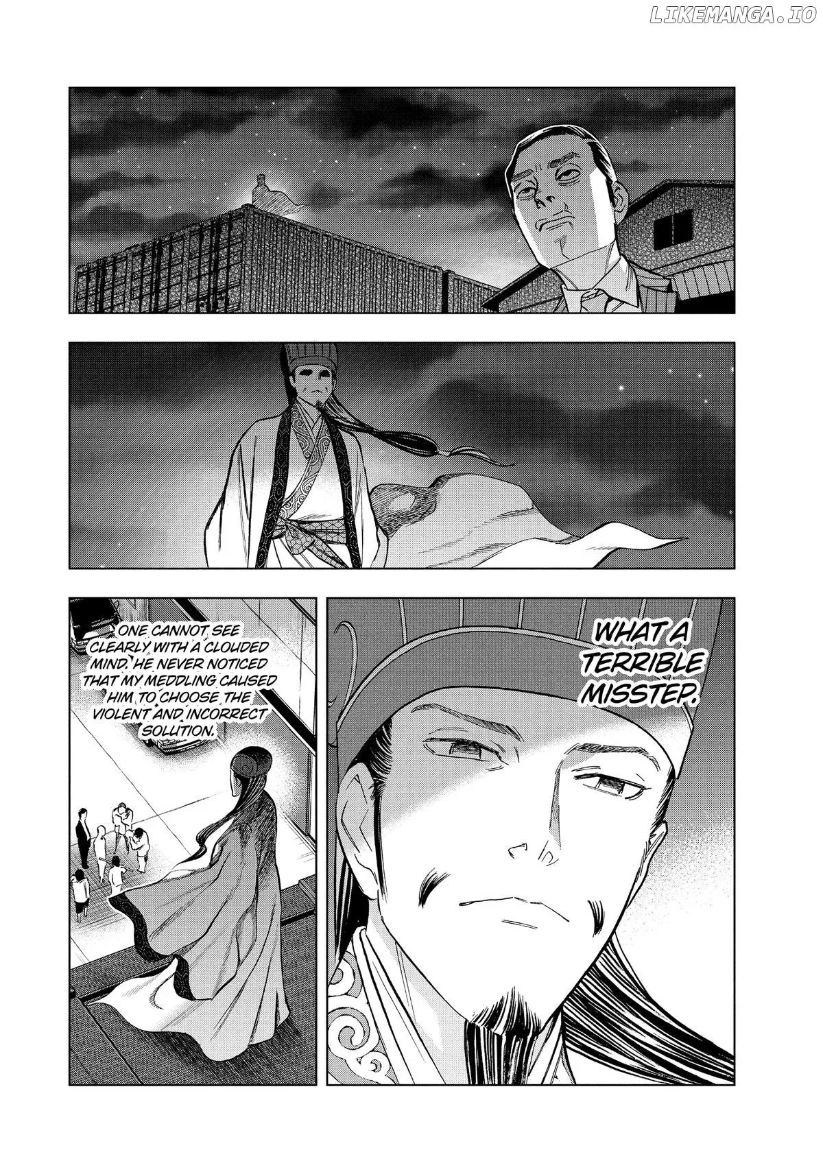 Paripi Koumei Chapter 146 page 15