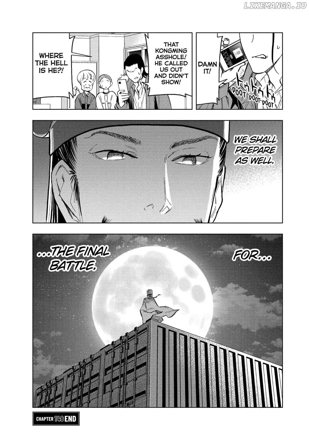 Paripi Koumei Chapter 146 page 16