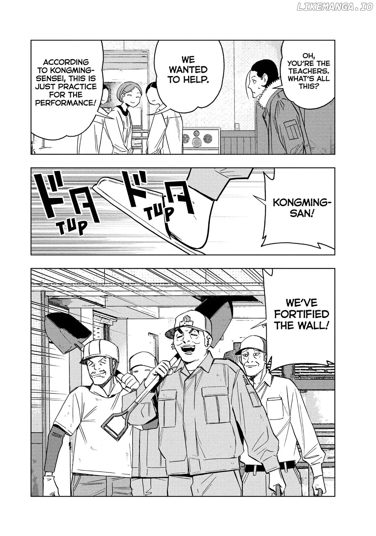 Paripi Koumei Chapter 147 page 4
