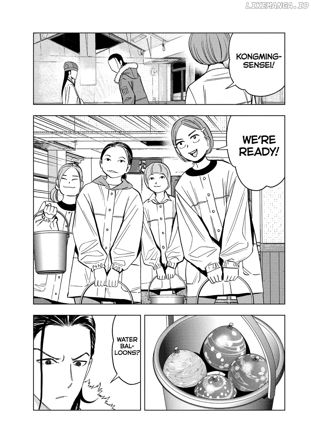 Paripi Koumei Chapter 147 page 3