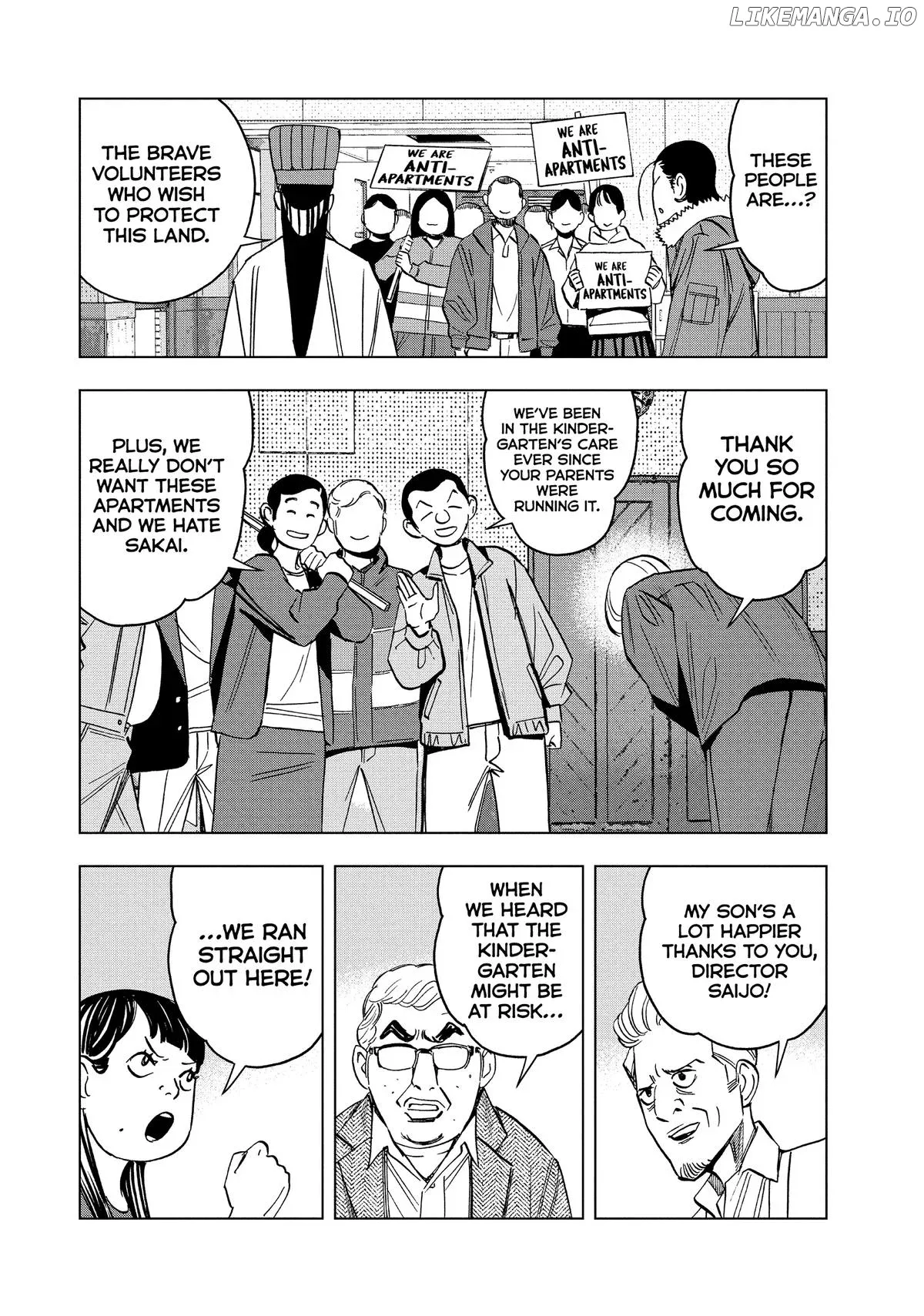 Paripi Koumei Chapter 147 page 7
