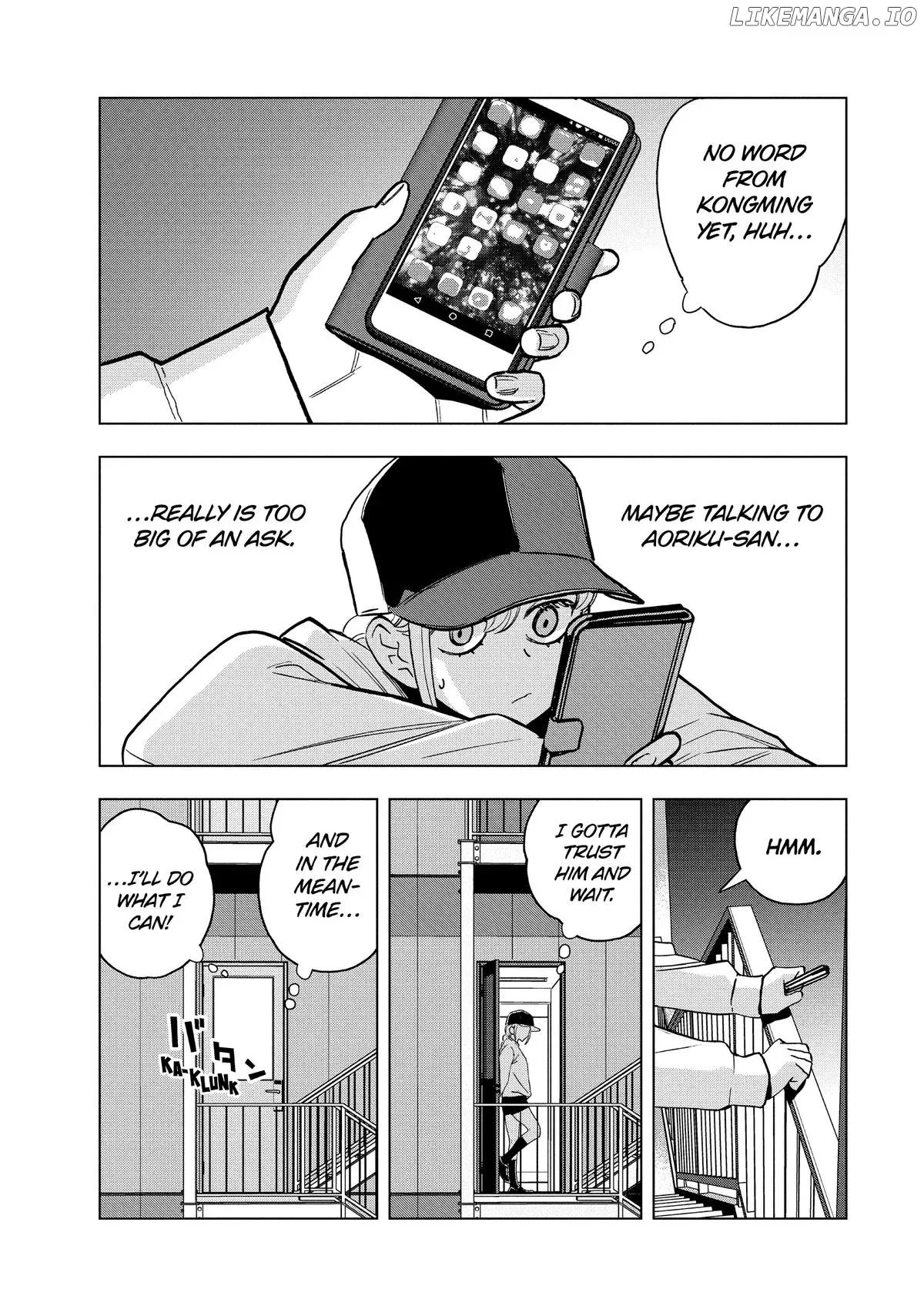 Paripi Koumei Chapter 147 page 12