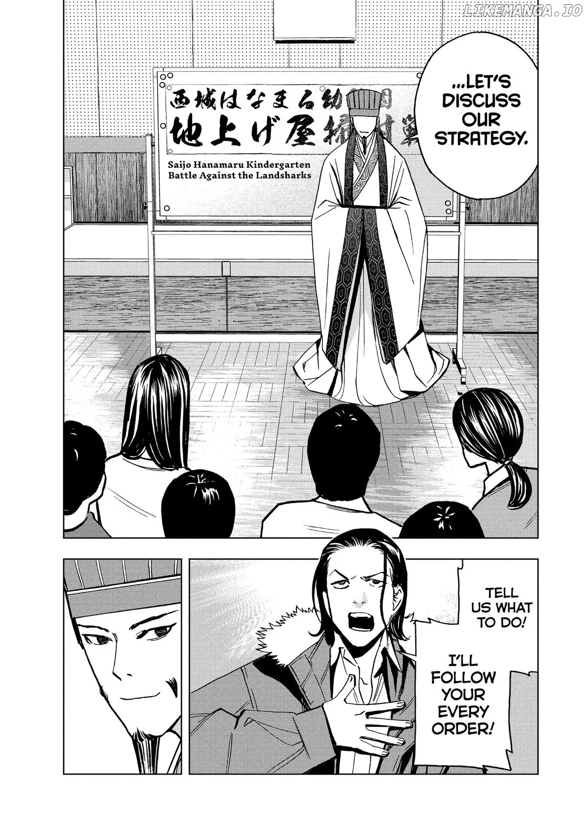 Paripi Koumei Chapter 147 page 10