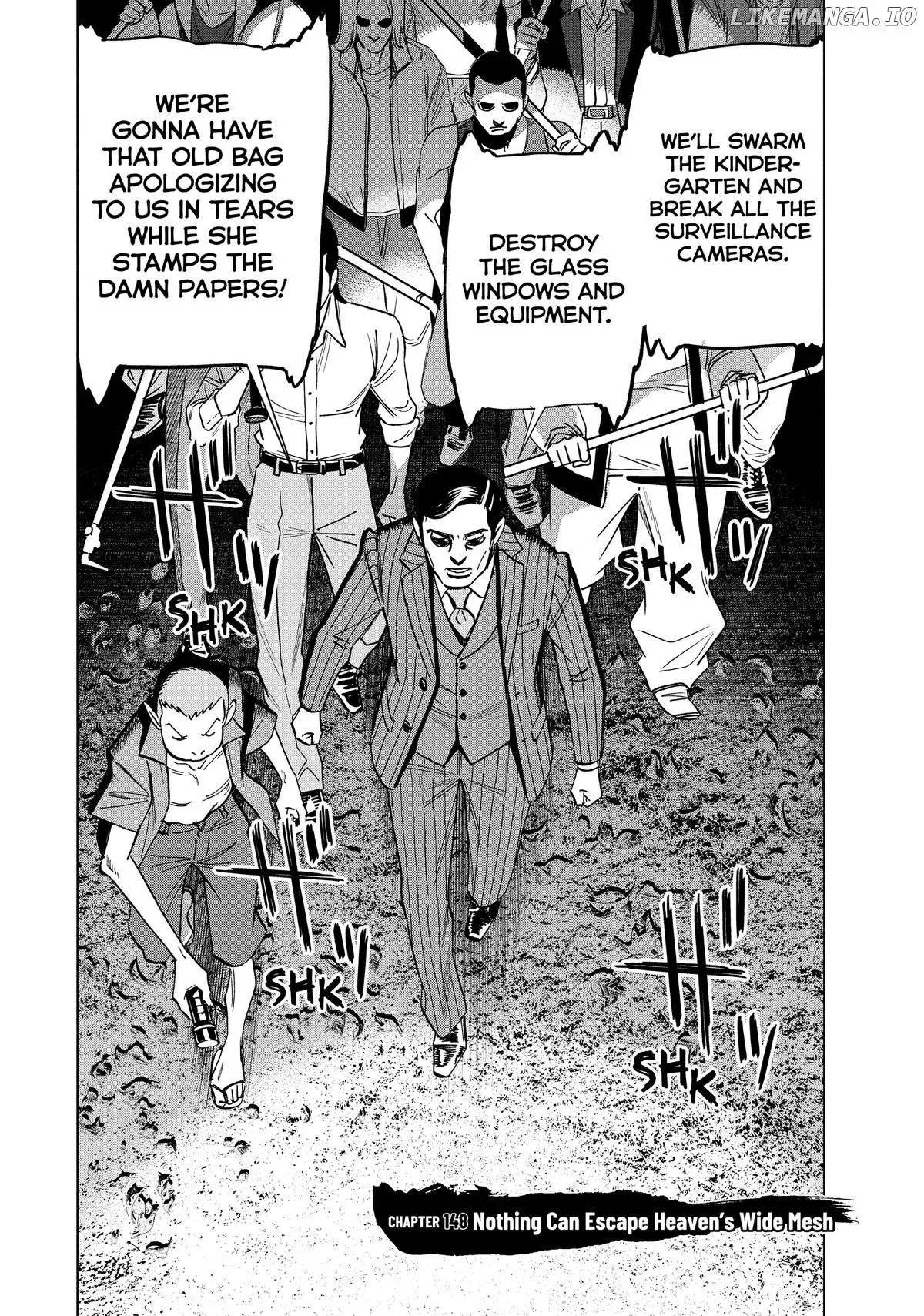 Paripi Koumei Chapter 148 page 6