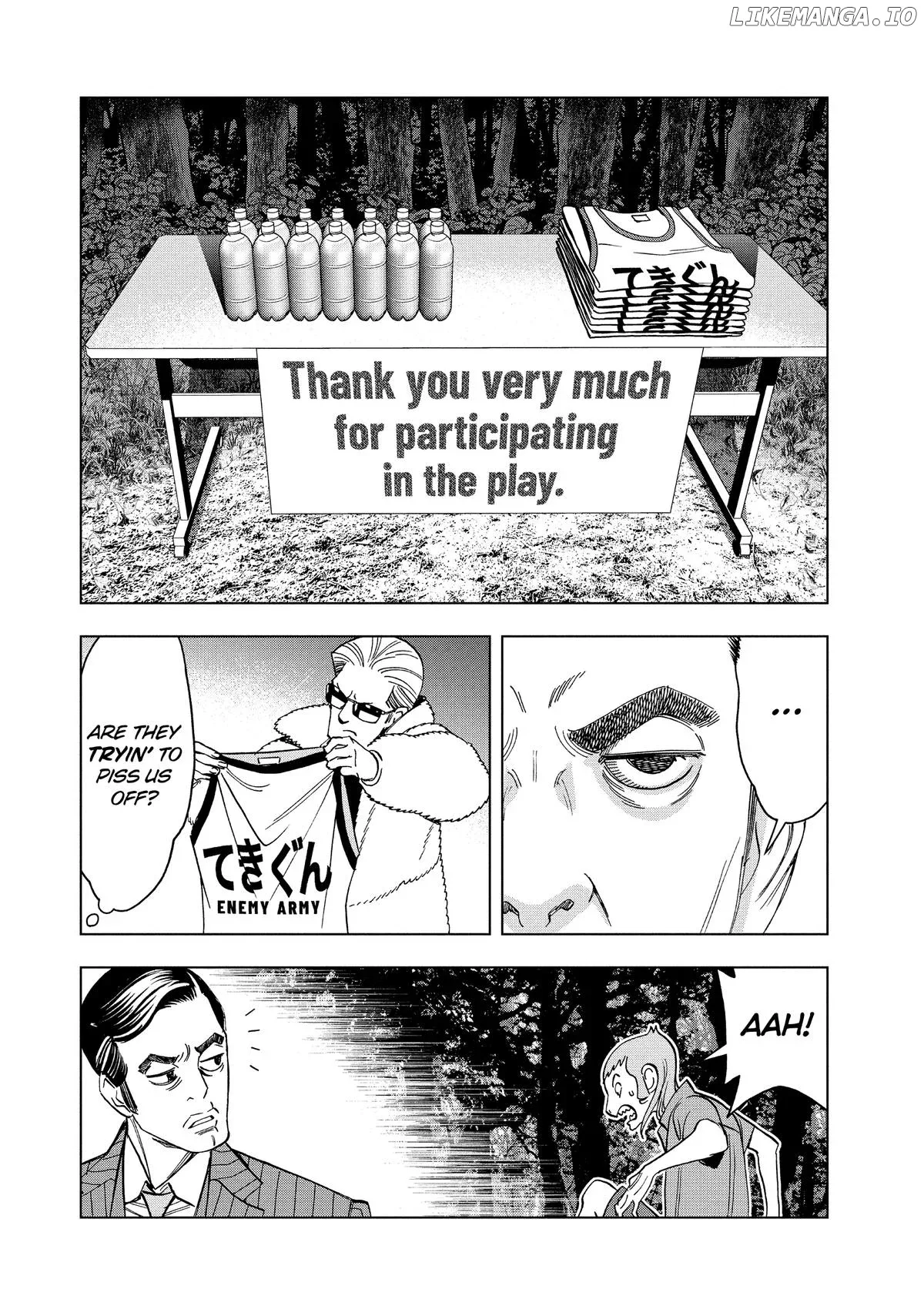 Paripi Koumei Chapter 148 page 8