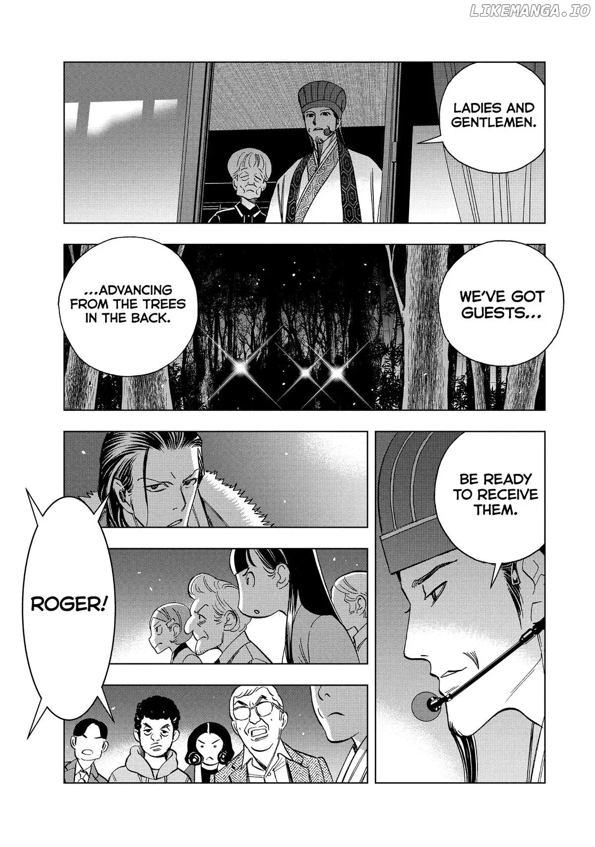 Paripi Koumei Chapter 148 page 5