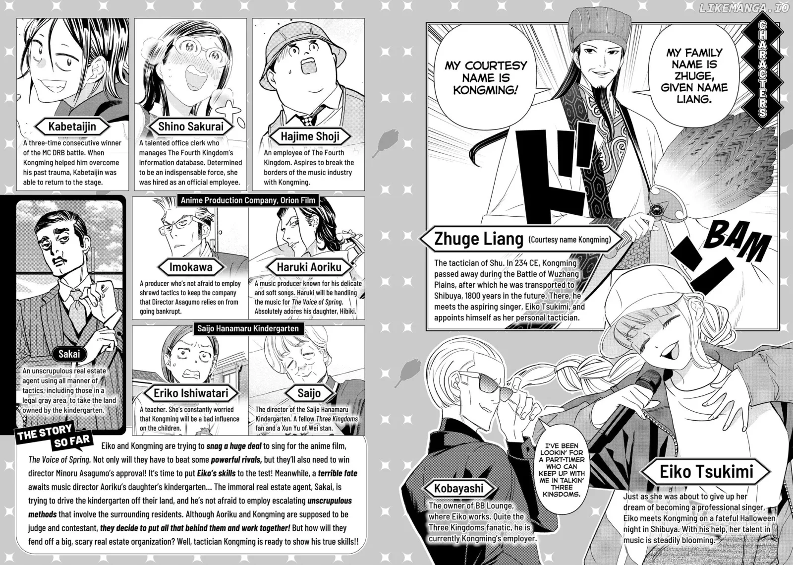 Paripi Koumei Chapter 148 page 3