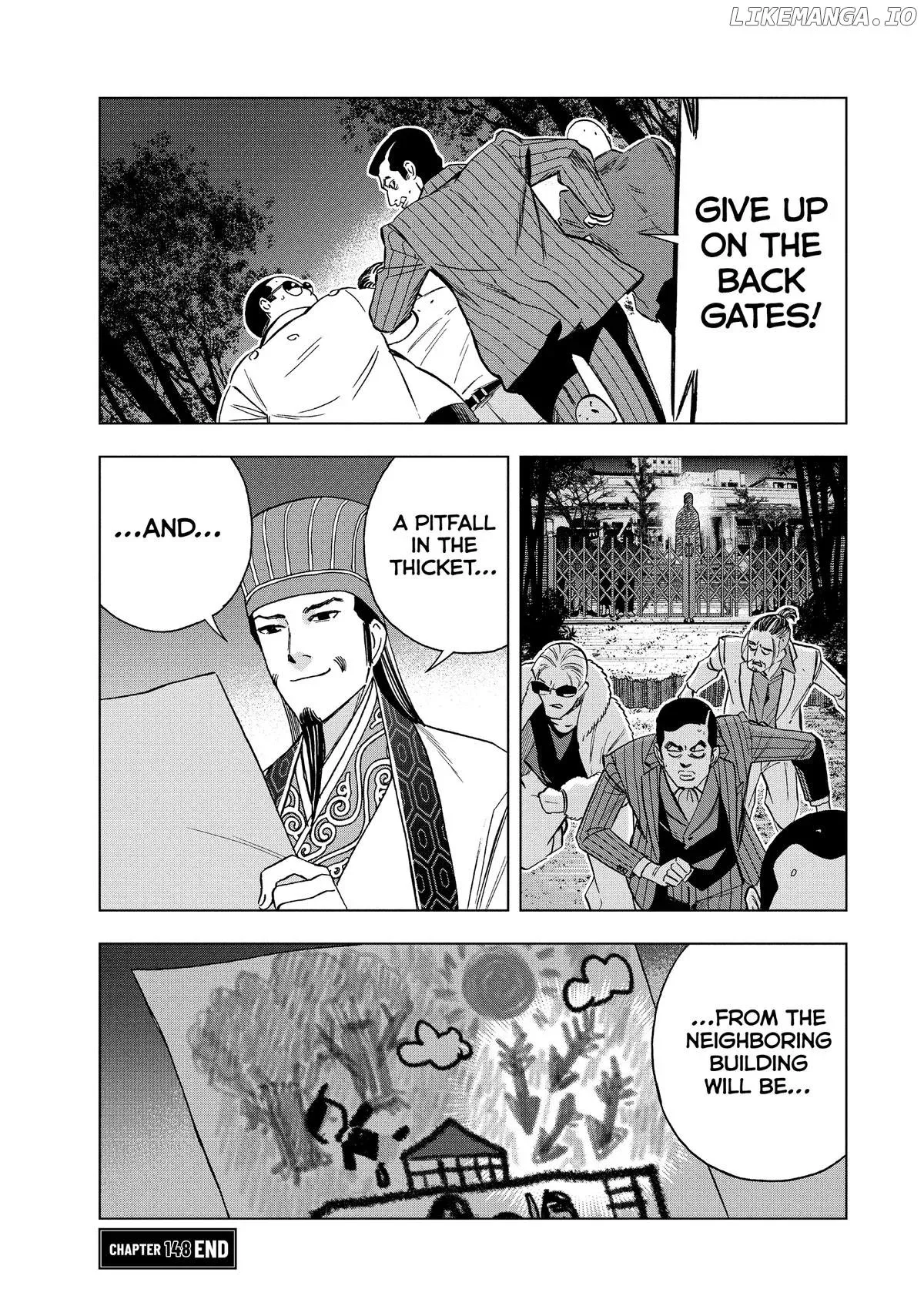 Paripi Koumei Chapter 148 page 19
