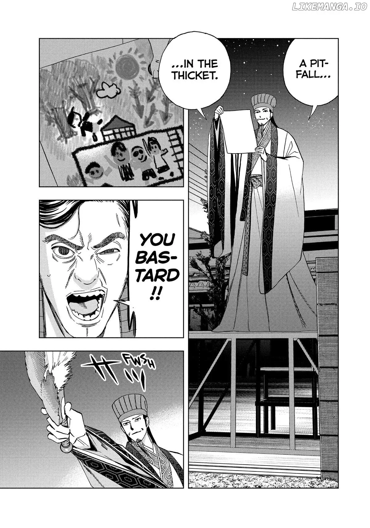Paripi Koumei Chapter 148 page 12