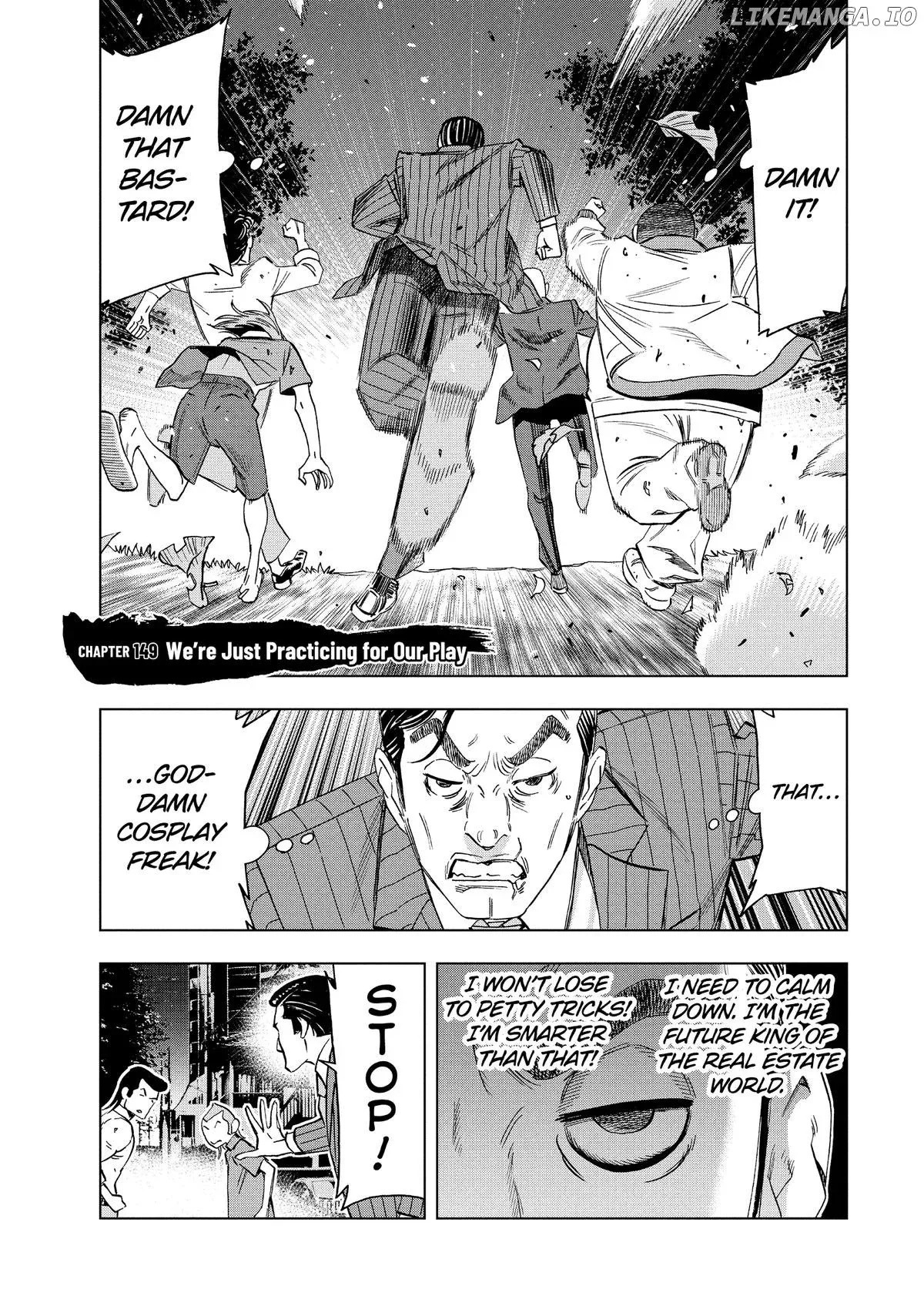 Paripi Koumei Chapter 149 page 1
