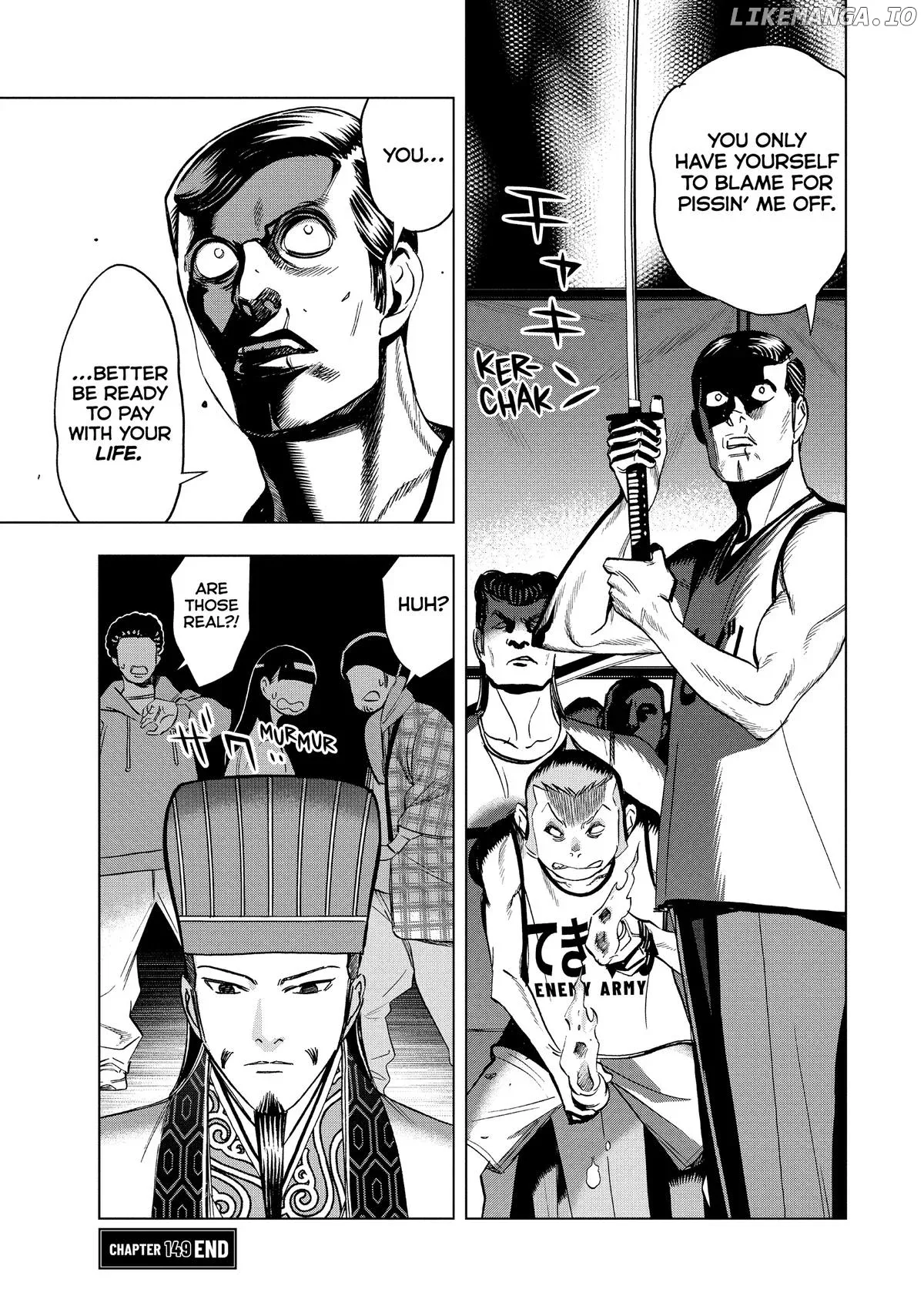 Paripi Koumei Chapter 149 page 16