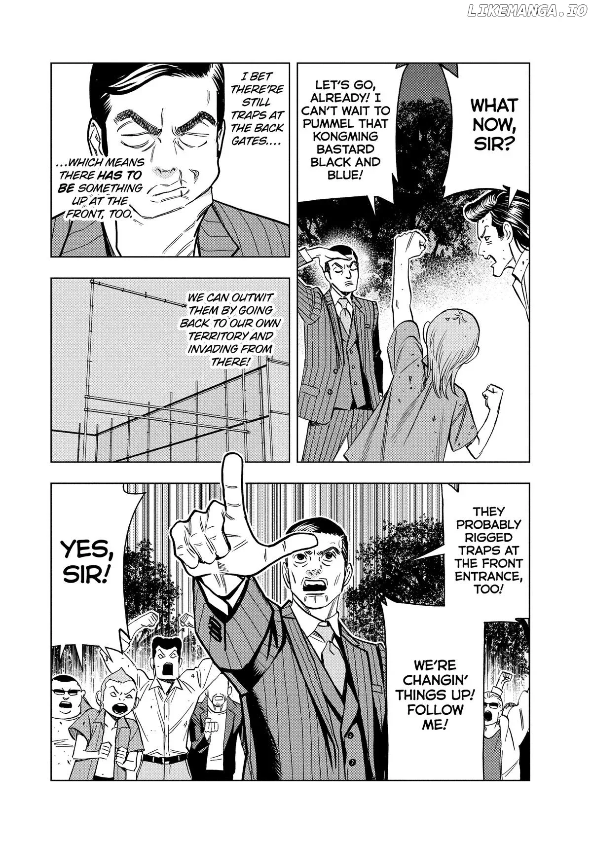 Paripi Koumei Chapter 149 page 2
